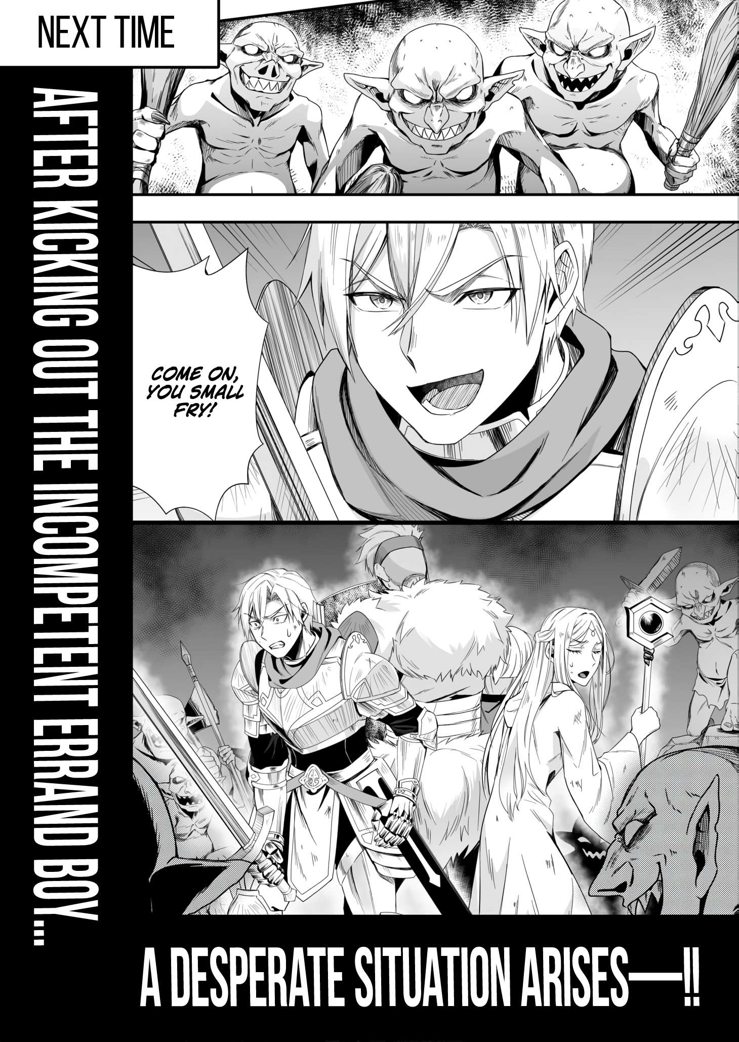 The Banished Errand Boy’s Invincible Equipment Powered by an SSS-Rank Shopping Skill ~Aiming to Be the Ultimate Party by Super-Enhancing Everything I Buy!~ Chapter 1 - Page 44