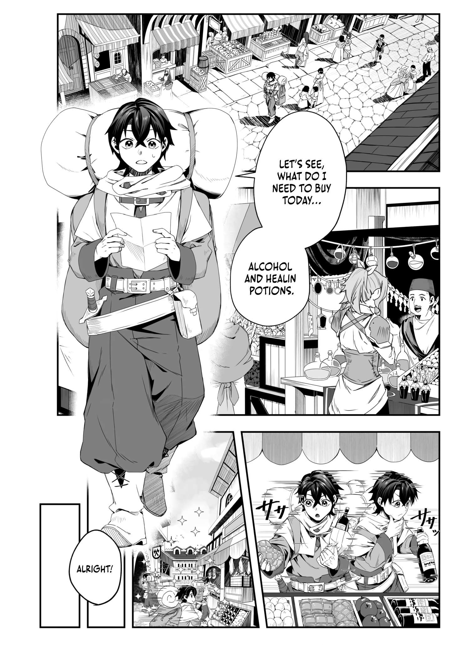 The Banished Errand Boy’s Invincible Equipment Powered by an SSS-Rank Shopping Skill ~Aiming to Be the Ultimate Party by Super-Enhancing Everything I Buy!~ Chapter 1 - Page 9