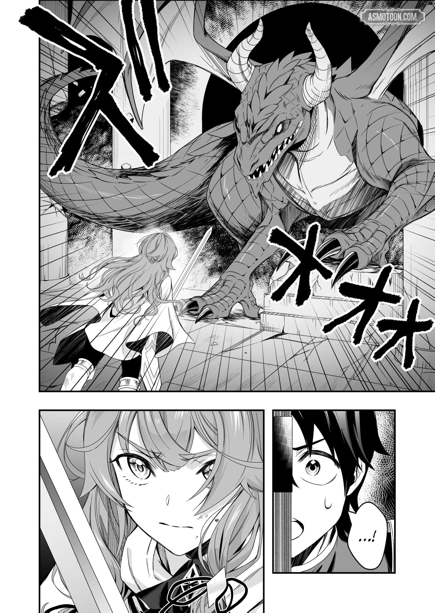 The Banished Errand Boy’s Invincible Equipment Powered by an SSS-Rank Shopping Skill ~Aiming to Be the Ultimate Party by Super-Enhancing Everything I Buy!~ Chapter 2 - Page 11