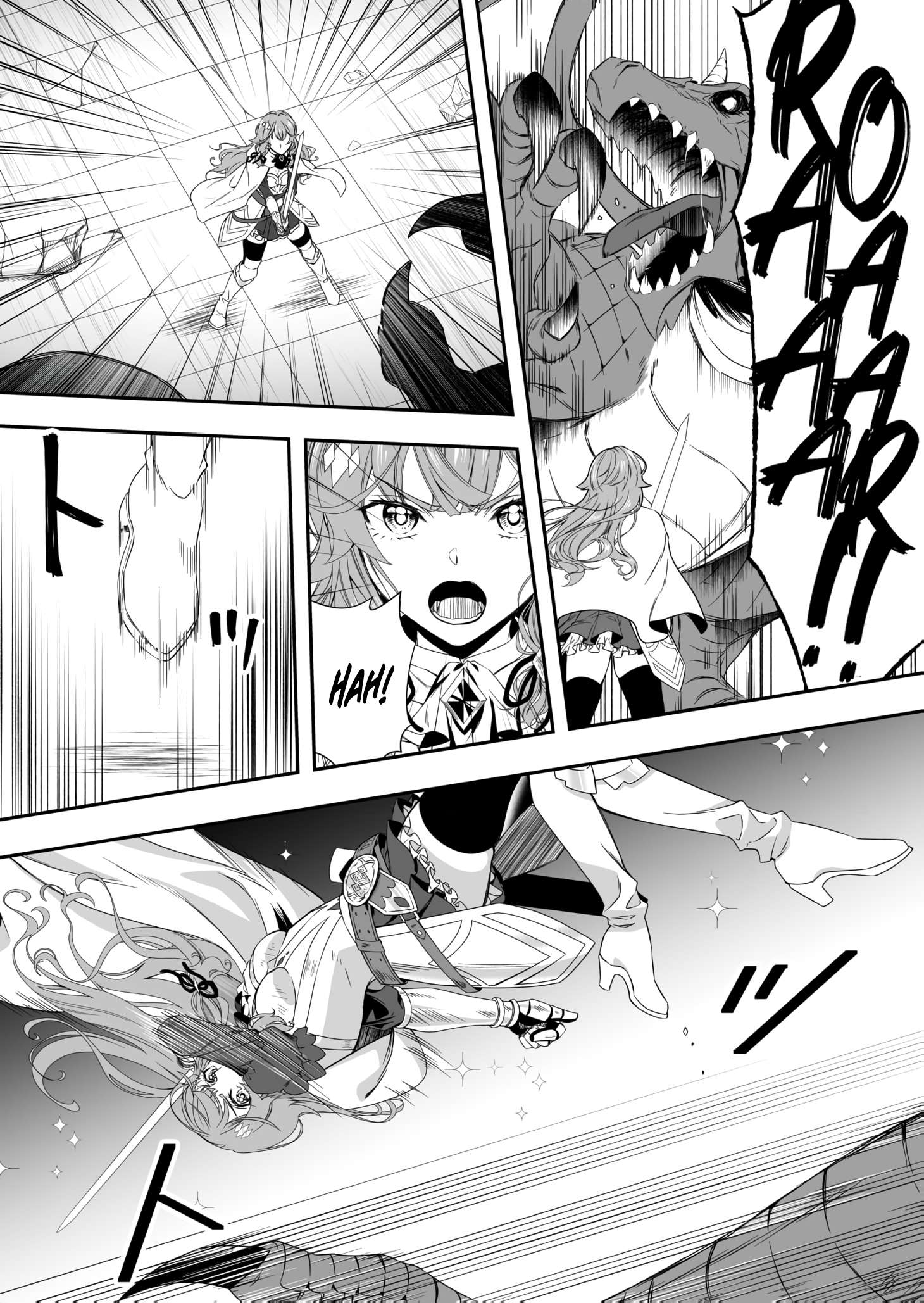 The Banished Errand Boy’s Invincible Equipment Powered by an SSS-Rank Shopping Skill ~Aiming to Be the Ultimate Party by Super-Enhancing Everything I Buy!~ Chapter 2 - Page 12