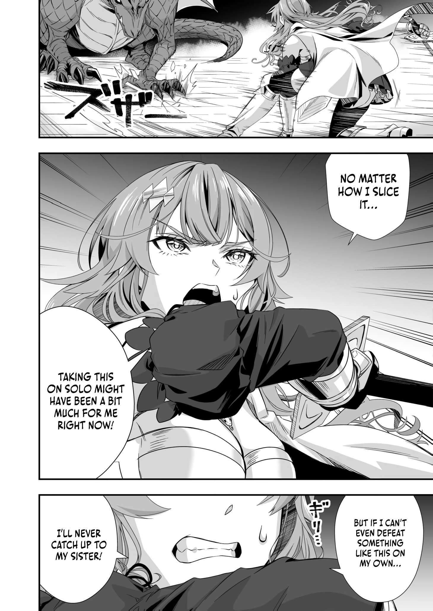 The Banished Errand Boy’s Invincible Equipment Powered by an SSS-Rank Shopping Skill ~Aiming to Be the Ultimate Party by Super-Enhancing Everything I Buy!~ Chapter 2 - Page 13