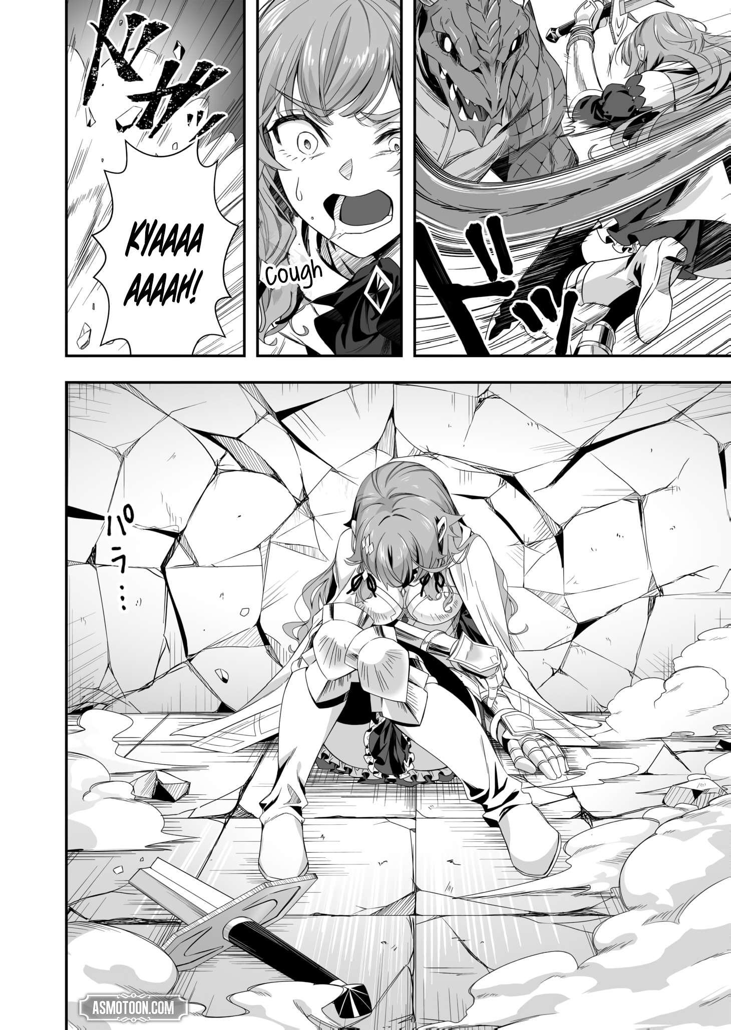 The Banished Errand Boy’s Invincible Equipment Powered by an SSS-Rank Shopping Skill ~Aiming to Be the Ultimate Party by Super-Enhancing Everything I Buy!~ Chapter 2 - Page 15