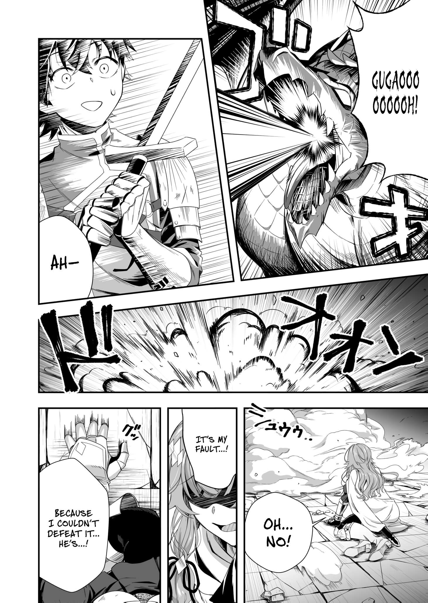 The Banished Errand Boy’s Invincible Equipment Powered by an SSS-Rank Shopping Skill ~Aiming to Be the Ultimate Party by Super-Enhancing Everything I Buy!~ Chapter 2 - Page 21