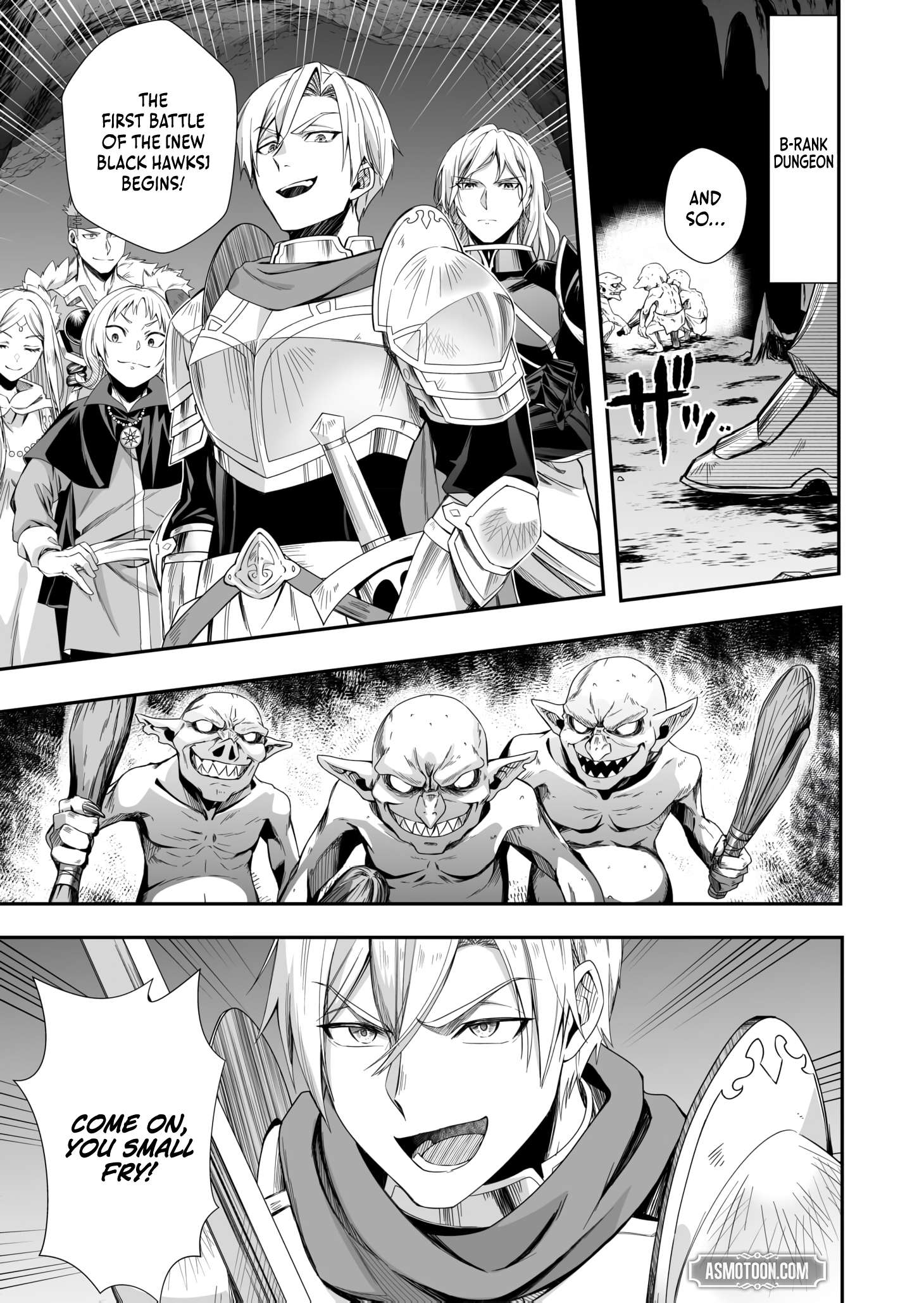 The Banished Errand Boy’s Invincible Equipment Powered by an SSS-Rank Shopping Skill ~Aiming to Be the Ultimate Party by Super-Enhancing Everything I Buy!~ Chapter 2 - Page 31