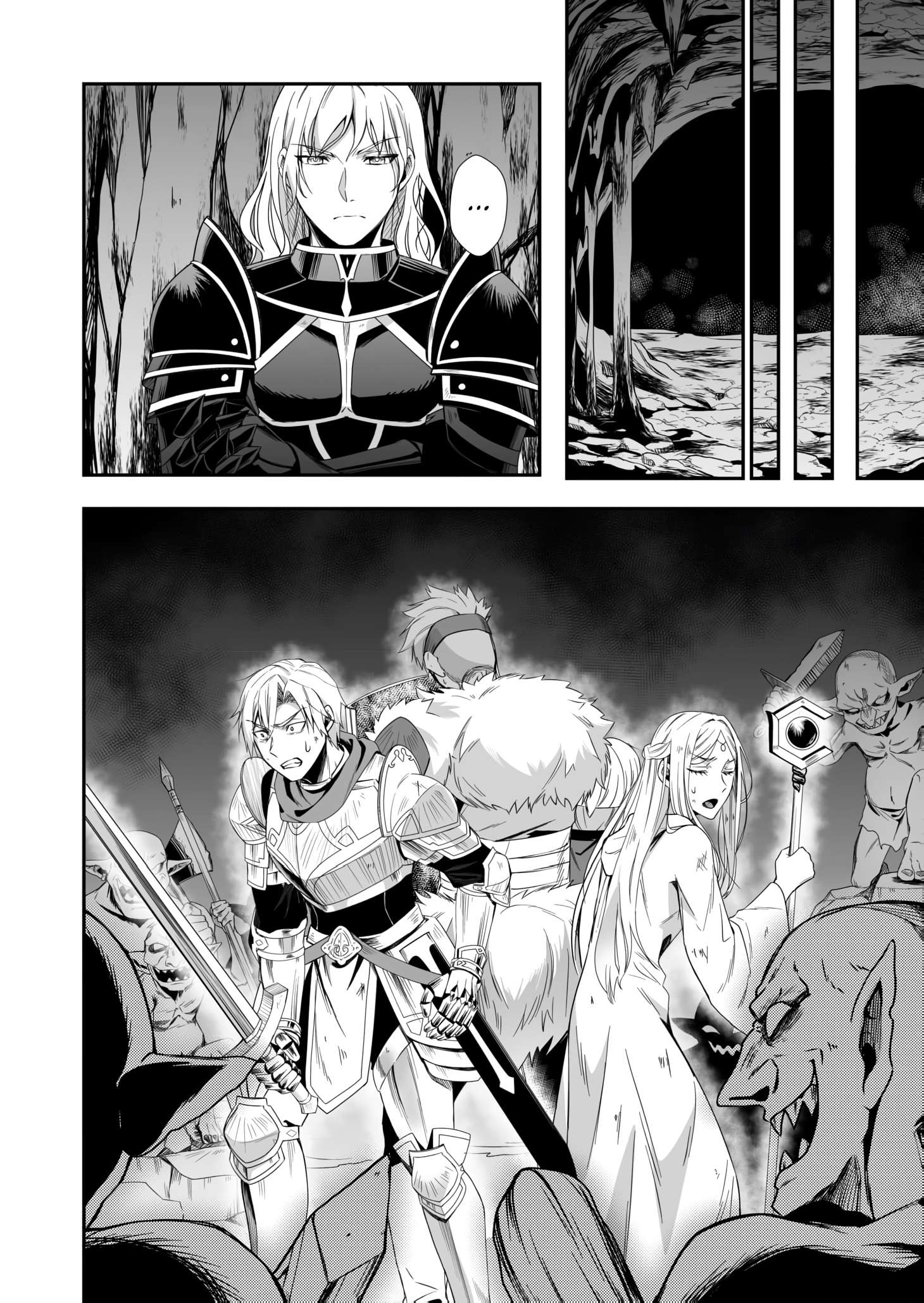 The Banished Errand Boy’s Invincible Equipment Powered by an SSS-Rank Shopping Skill ~Aiming to Be the Ultimate Party by Super-Enhancing Everything I Buy!~ Chapter 2 - Page 32