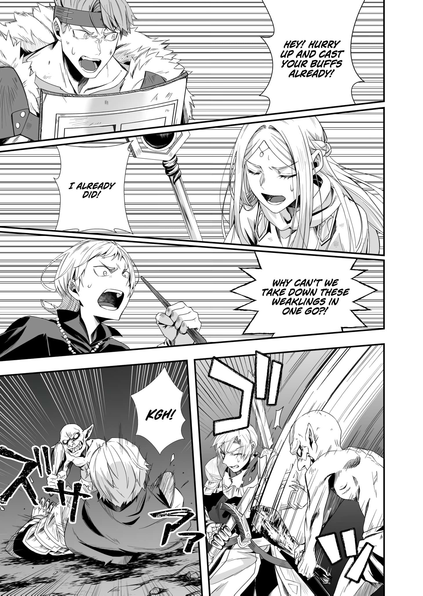 The Banished Errand Boy’s Invincible Equipment Powered by an SSS-Rank Shopping Skill ~Aiming to Be the Ultimate Party by Super-Enhancing Everything I Buy!~ Chapter 2 - Page 33