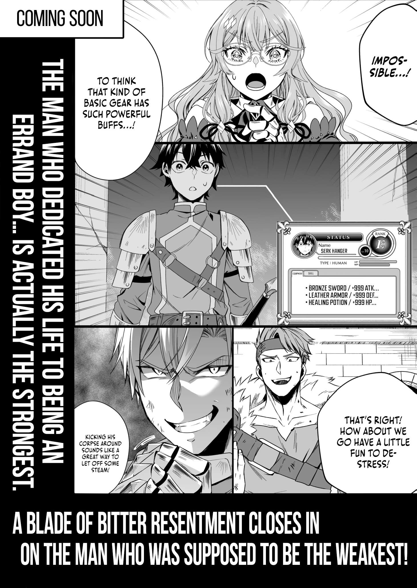 The Banished Errand Boy’s Invincible Equipment Powered by an SSS-Rank Shopping Skill ~Aiming to Be the Ultimate Party by Super-Enhancing Everything I Buy!~ Chapter 2 - Page 36