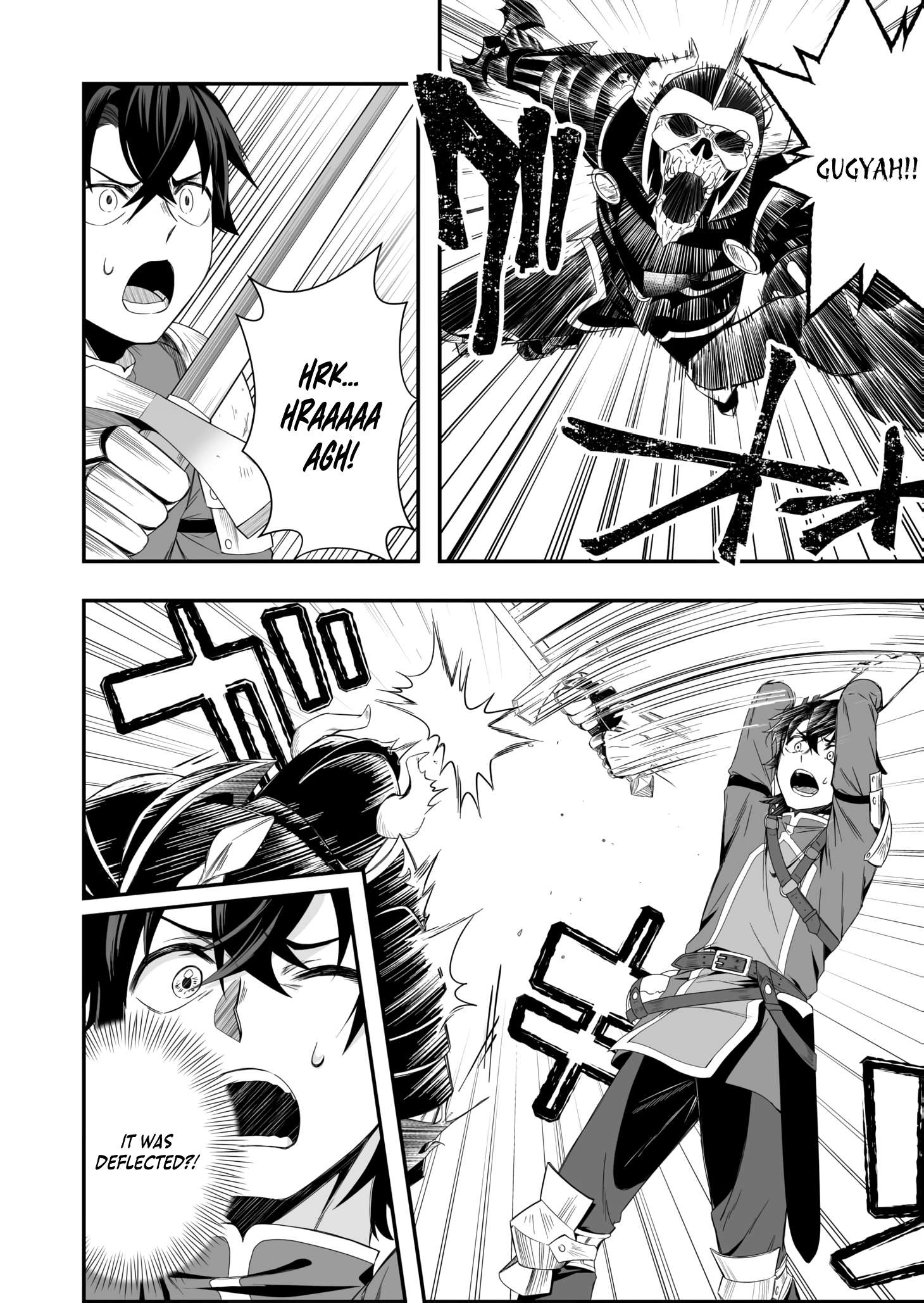 The Banished Errand Boy’s Invincible Equipment Powered by an SSS-Rank Shopping Skill ~Aiming to Be the Ultimate Party by Super-Enhancing Everything I Buy!~ Chapter 2 - Page 5