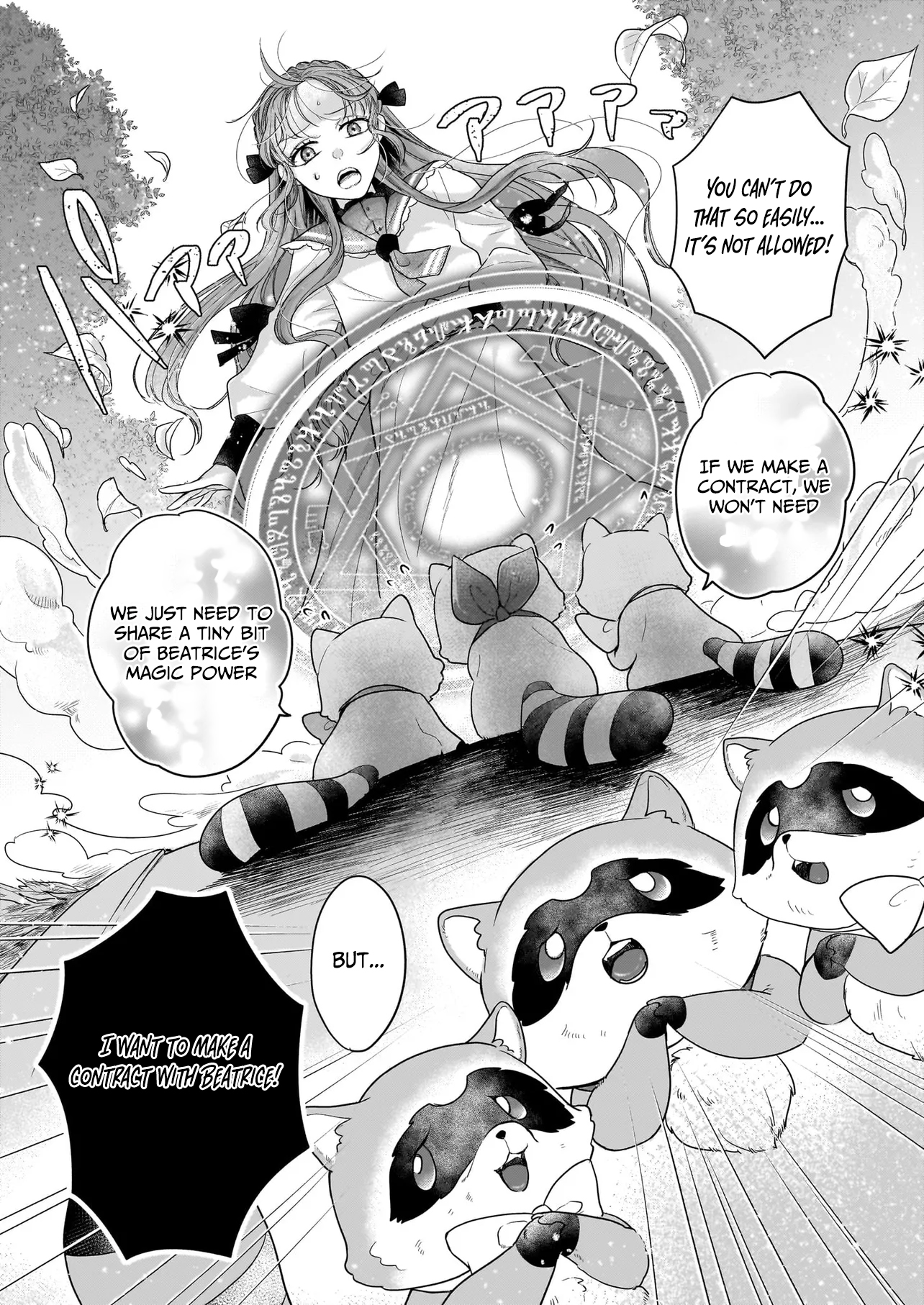 The Banished Magic Pharmacist Finds a Second Life in a Secret Herb Garden Surrounded by Medicinal Beasts and Fairies Chapter 1 - Page 24
