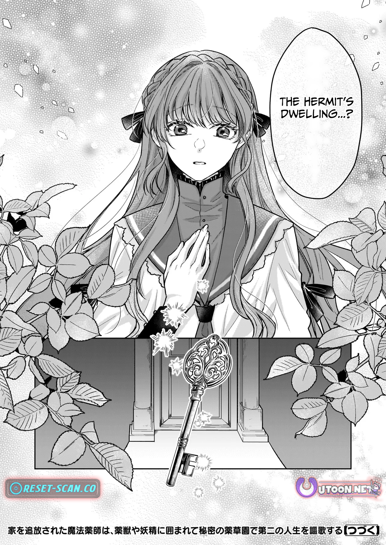 The Banished Magic Pharmacist Finds a Second Life in a Secret Herb Garden Surrounded by Medicinal Beasts and Fairies Chapter 1 - Page 36