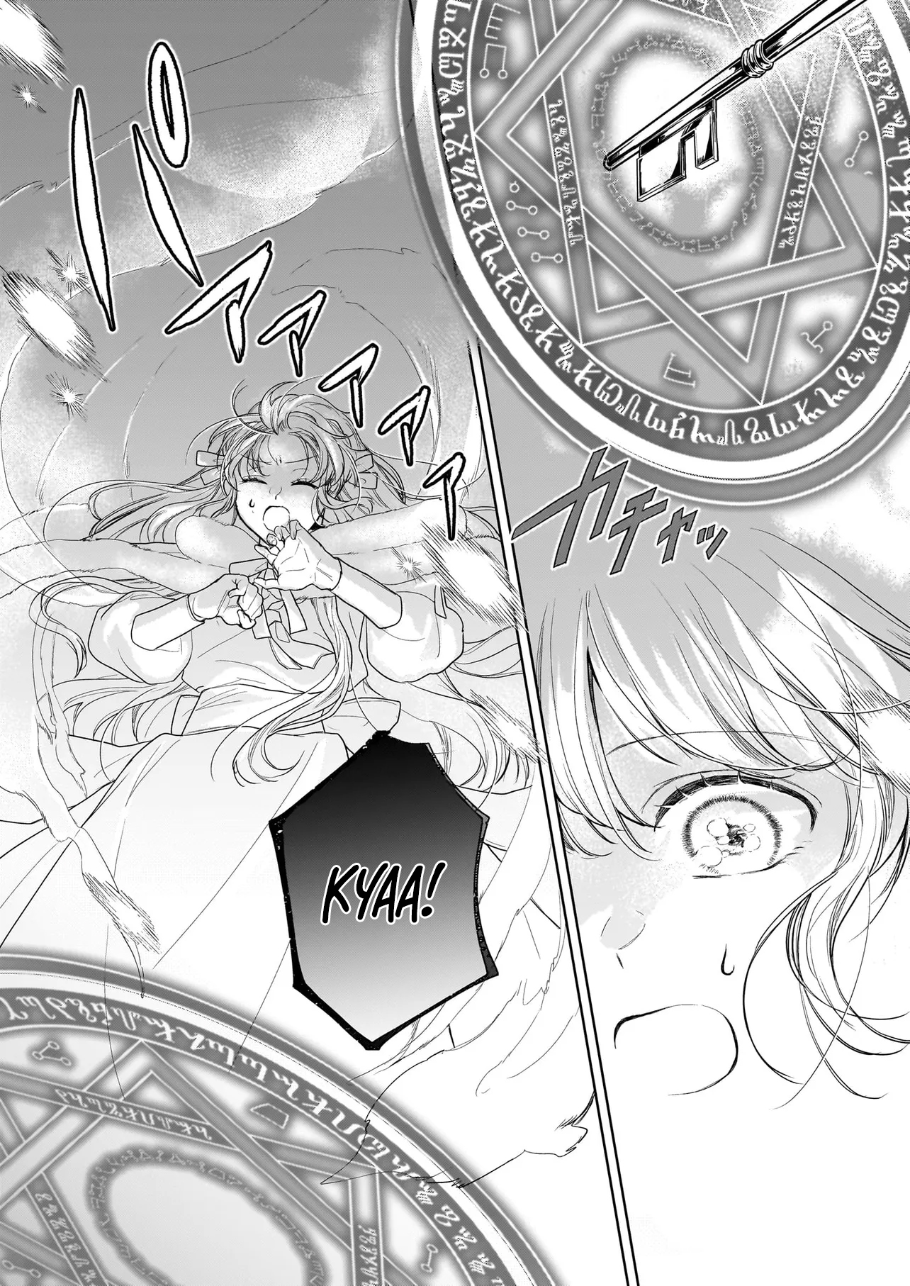 The Banished Magic Pharmacist Finds a Second Life in a Secret Herb Garden Surrounded by Medicinal Beasts and Fairies Chapter 2.1 - Page 6
