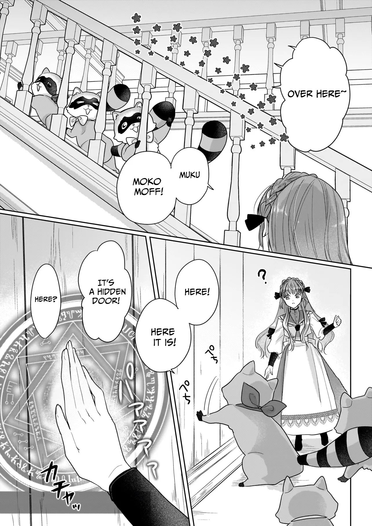 The Banished Magic Pharmacist Finds a Second Life in a Secret Herb Garden Surrounded by Medicinal Beasts and Fairies Chapter 2.2 - Page 8
