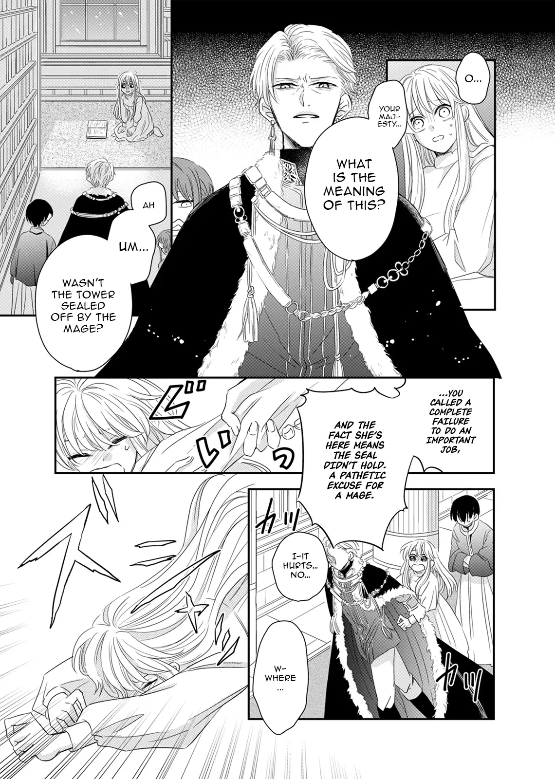 The Banished Princess Is Picked Up by a Great Mage Chapter 1 - Page 13