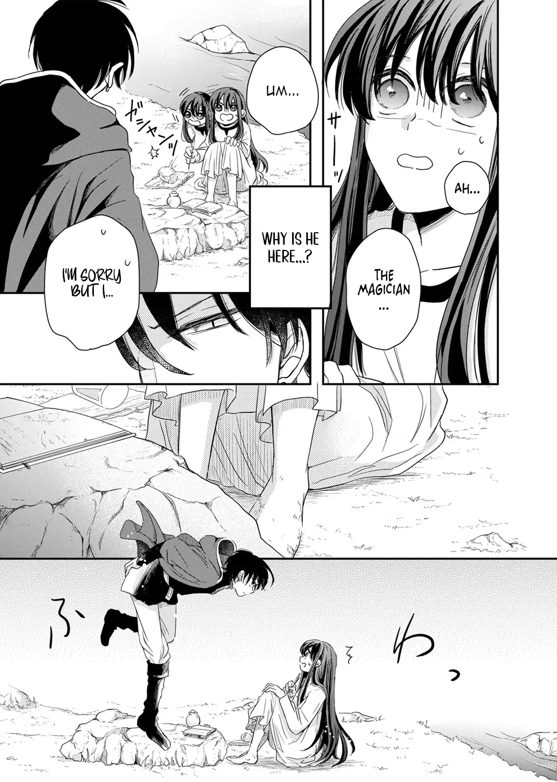 The Banished Princess Is Picked Up by a Great Mage Chapter 2 - Page 13
