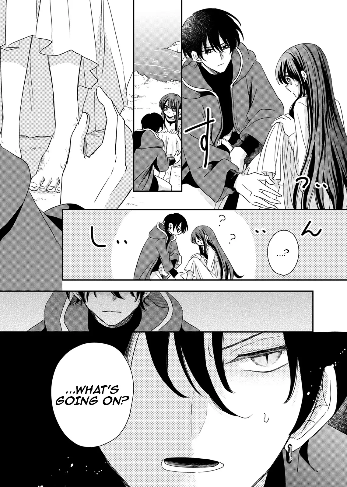 The Banished Princess Is Picked Up by a Great Mage Chapter 2 - Page 14