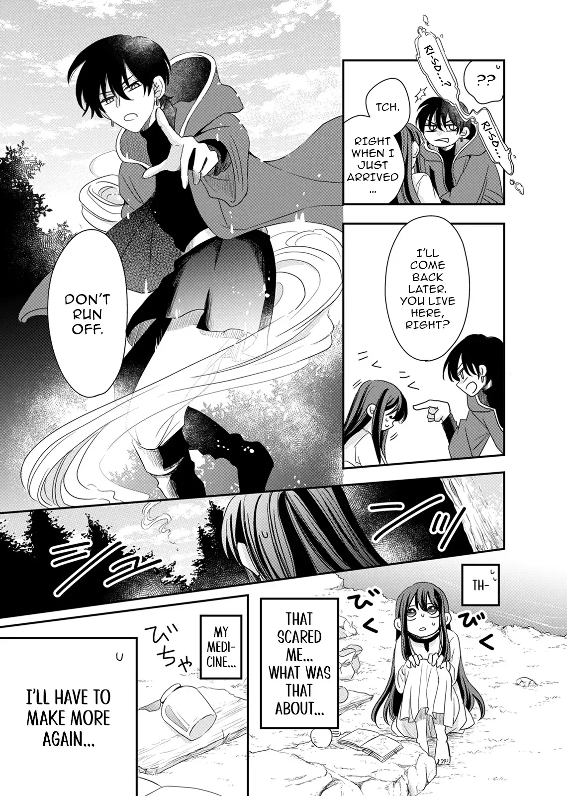 The Banished Princess Is Picked Up by a Great Mage Chapter 2 - Page 15