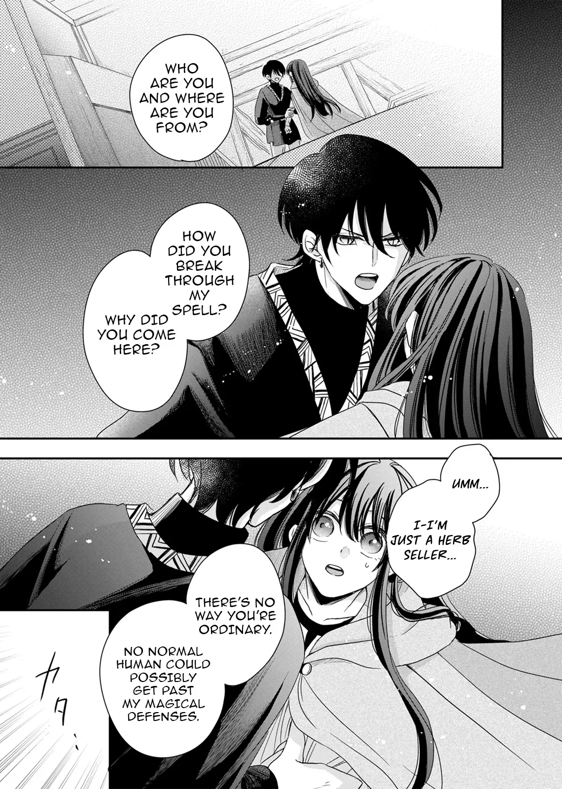 The Banished Princess Is Picked Up by a Great Mage Chapter 2 - Page 3