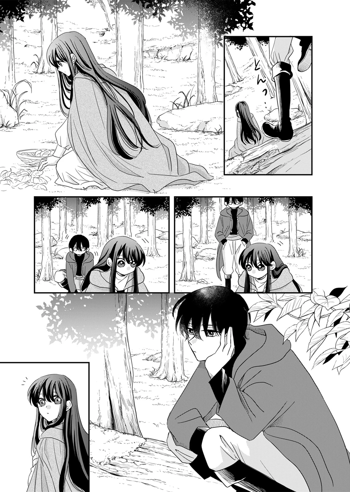 The Banished Princess Is Picked Up by a Great Mage Chapter 3 - Page 11