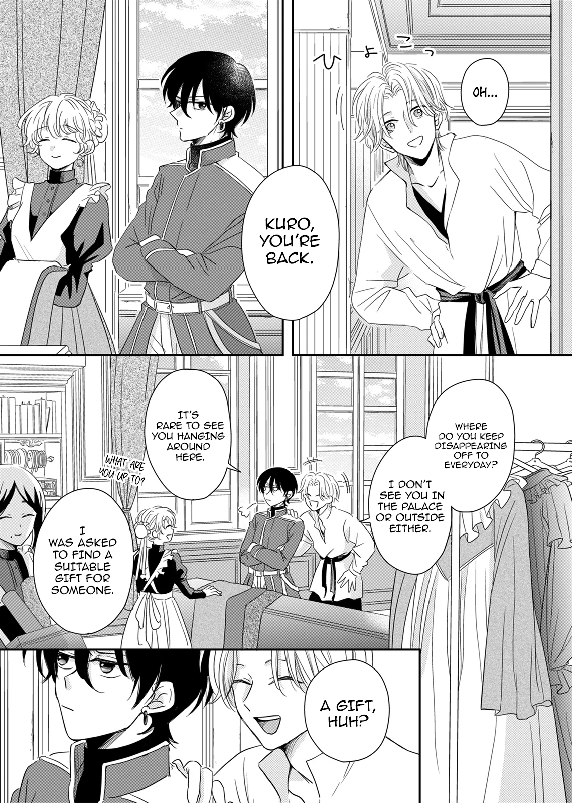 The Banished Princess Is Picked Up by a Great Mage Chapter 3 - Page 3
