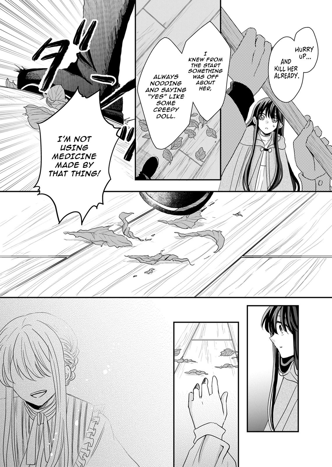 The Banished Princess Is Picked Up by a Great Mage Chapter 3 - Page 22
