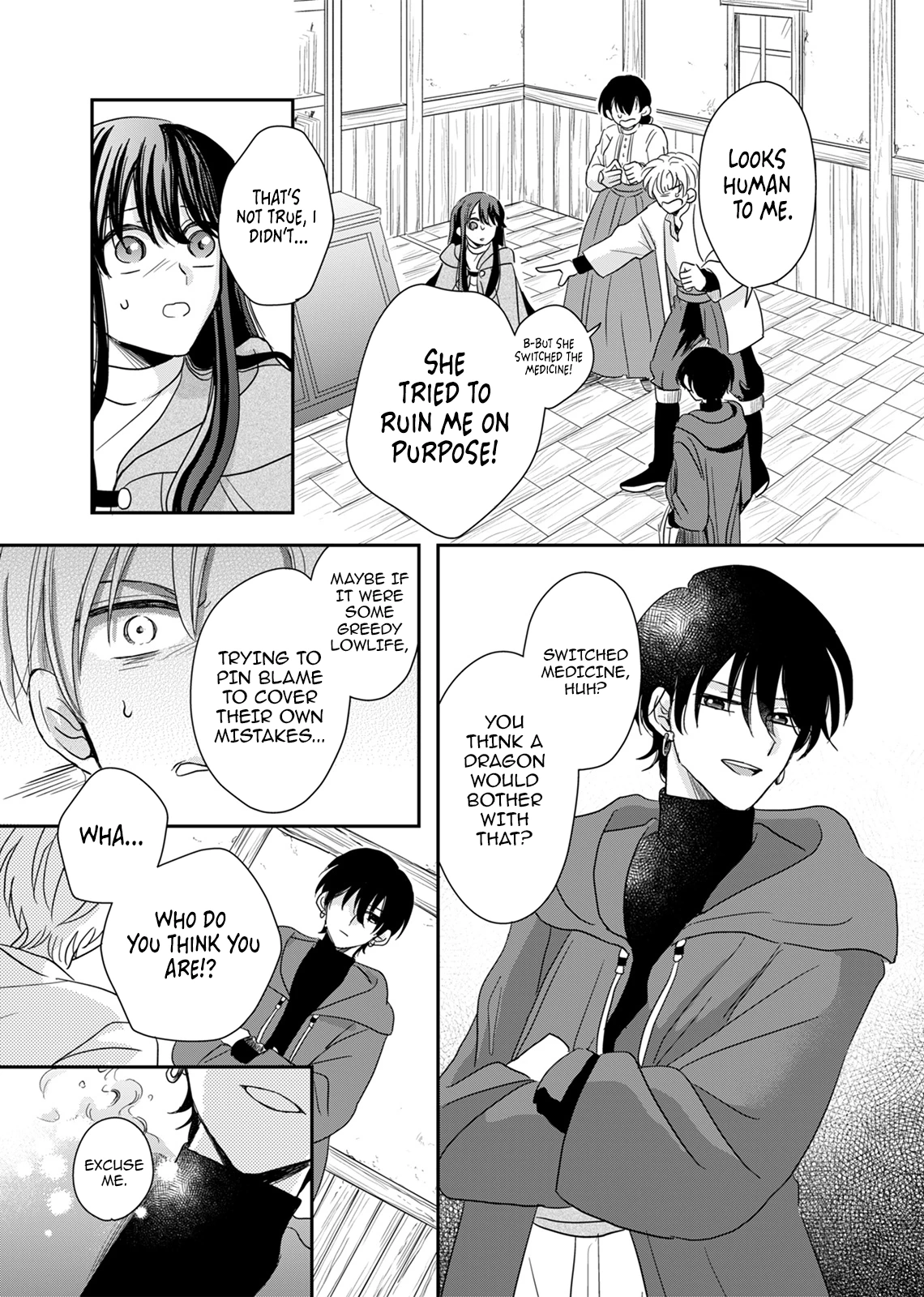 The Banished Princess Is Picked Up by a Great Mage Chapter 3 - Page 25