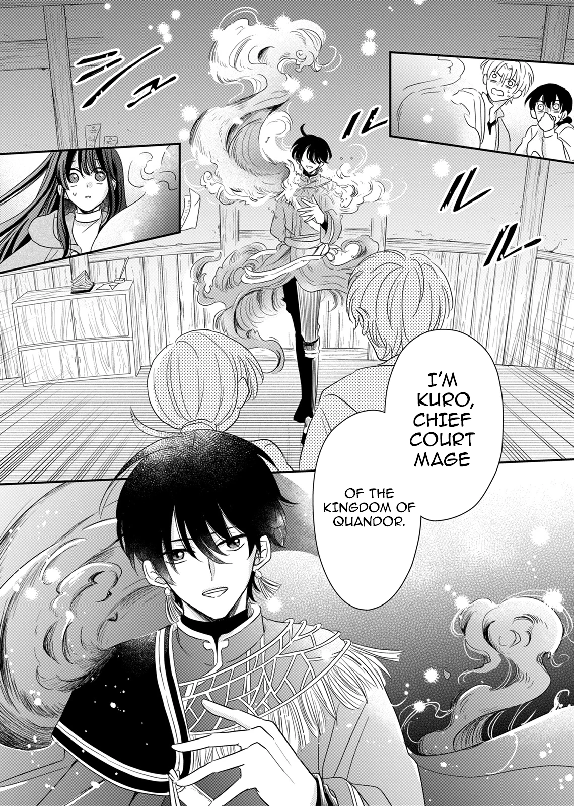 The Banished Princess Is Picked Up by a Great Mage Chapter 3 - Page 26