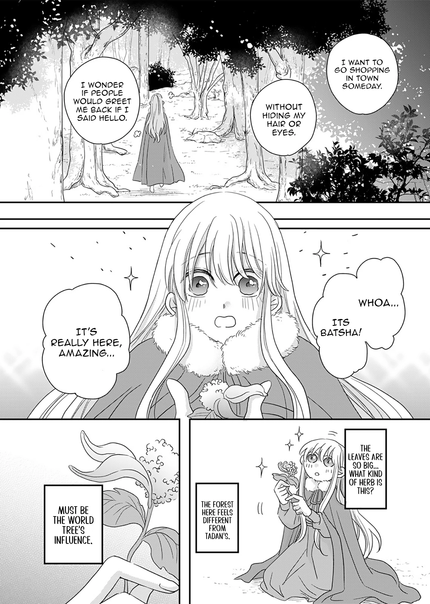 The Banished Princess Is Picked Up by a Great Mage Chapter 4 - Page 22
