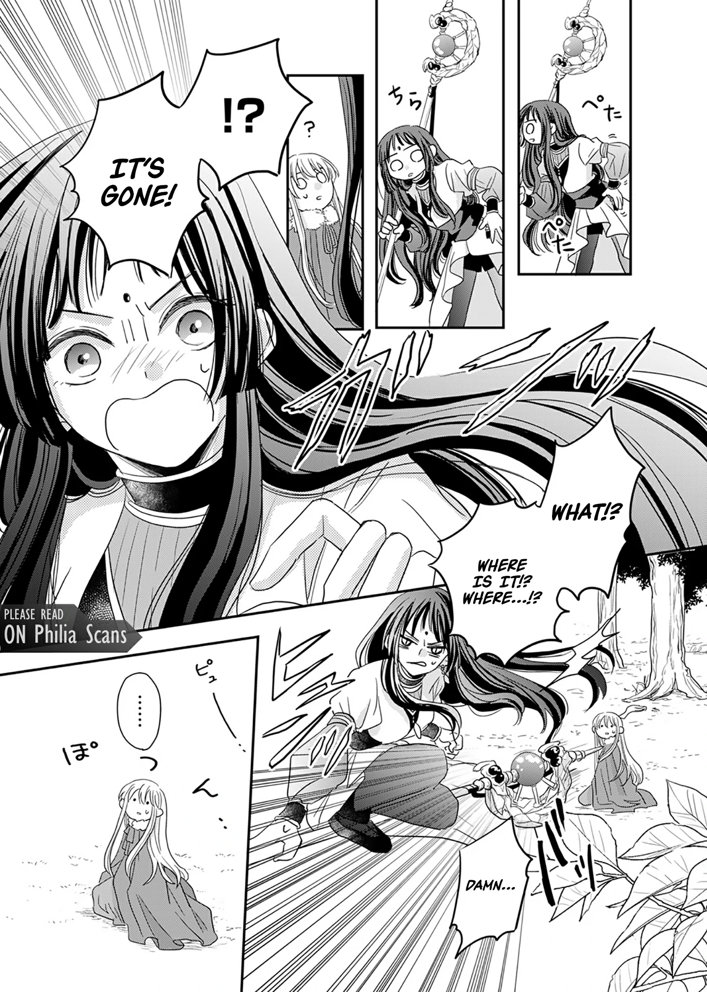 The Banished Princess Is Picked Up by a Great Mage Chapter 4 - Page 29