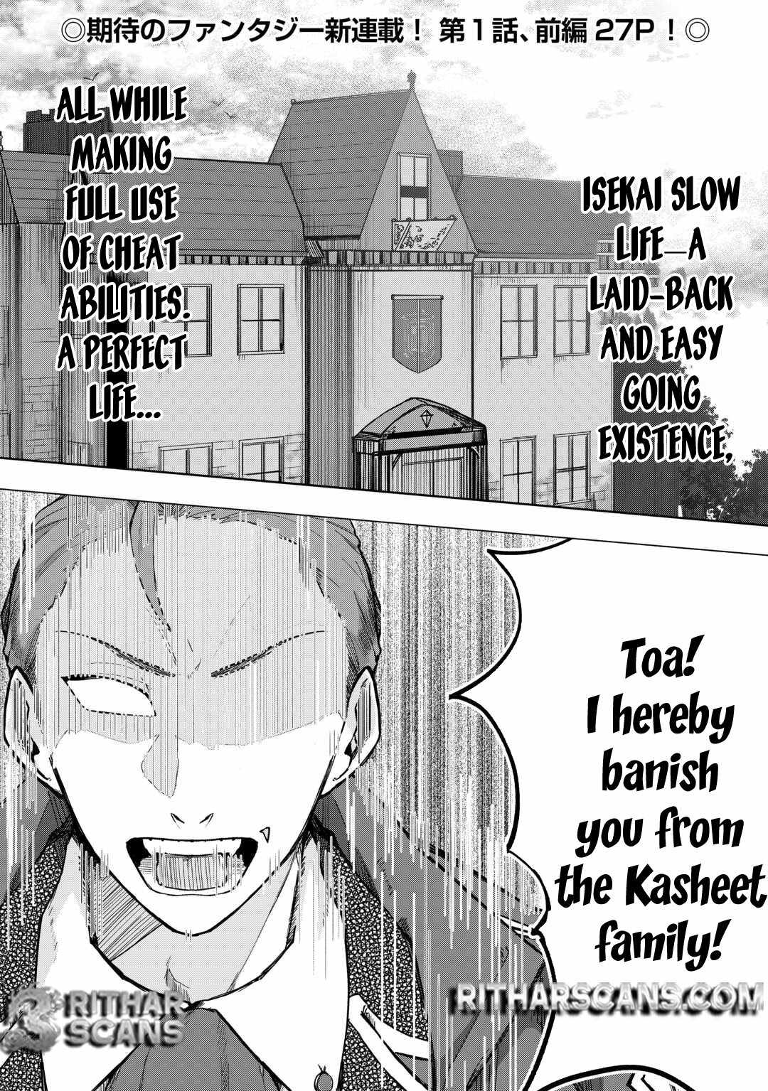 The Banished Reincarnated Noble is Free to do as He Pleases Chapter 1 - Page 2