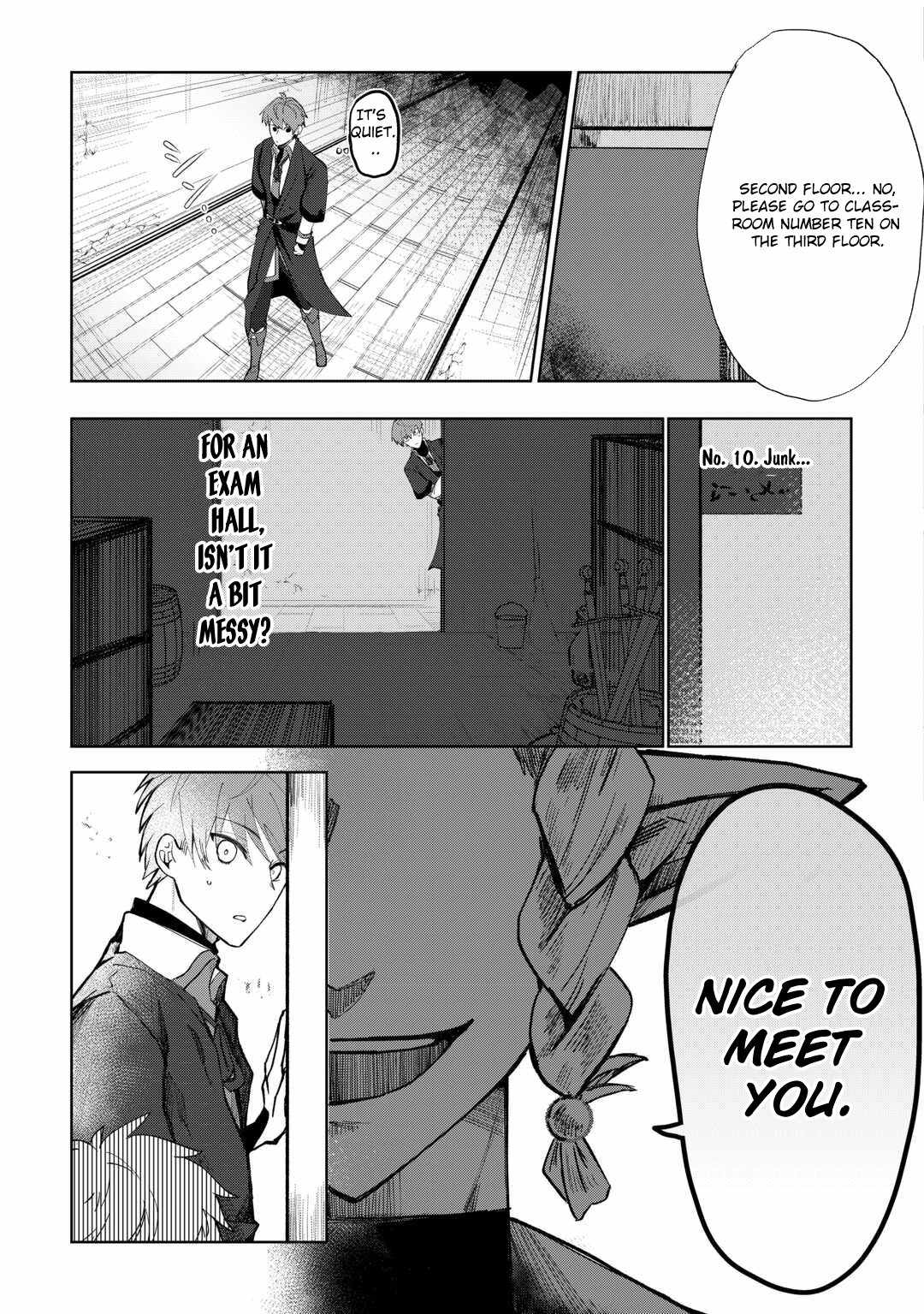 The Banished Reincarnated Noble is Free to do as He Pleases Chapter 1 - Page 22