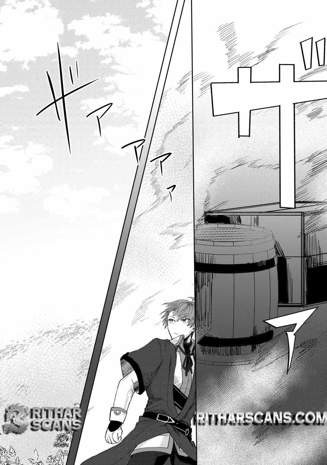 The Banished Reincarnated Noble is Free to do as He Pleases Chapter 1 - Page 25