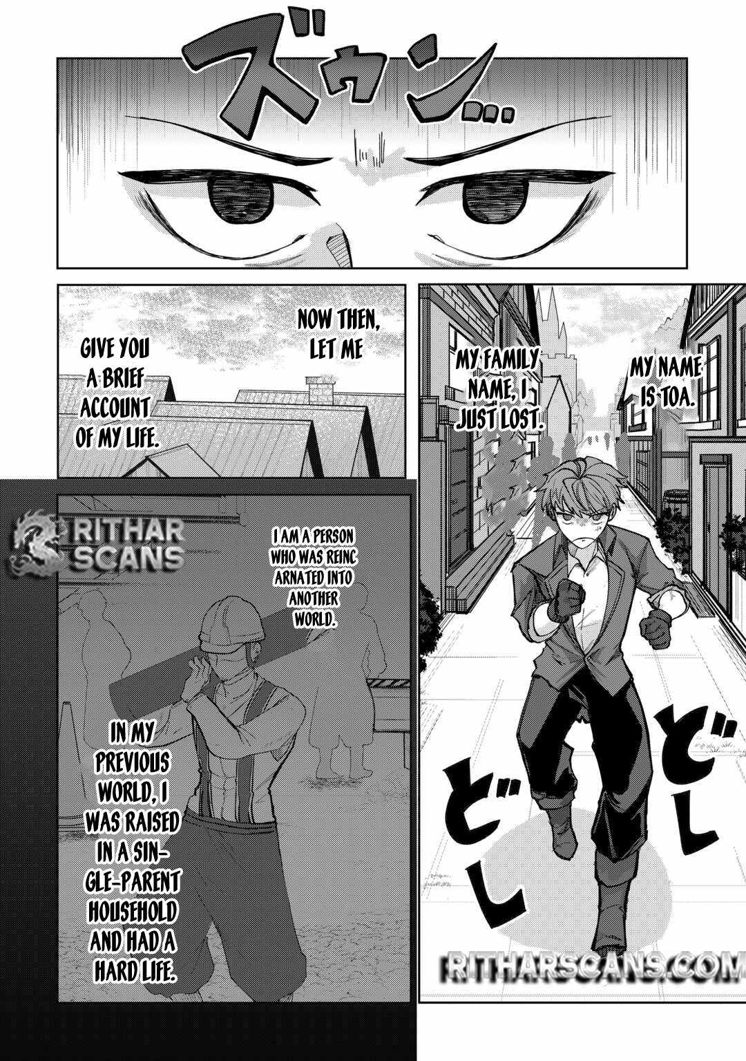 The Banished Reincarnated Noble is Free to do as He Pleases Chapter 1 - Page 5