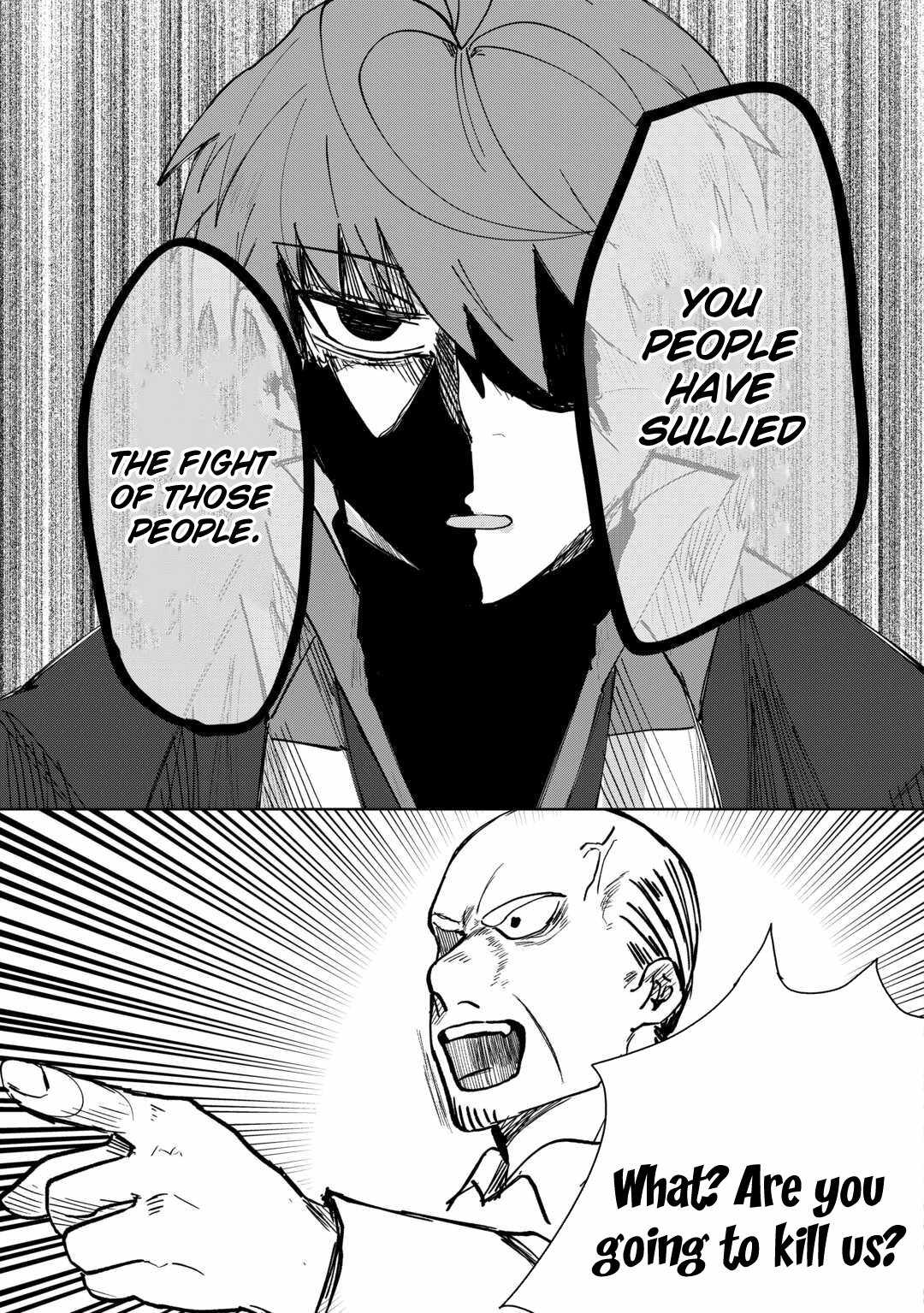 The Banished Reincarnated Noble is Free to do as He Pleases Chapter 1 - Page 50