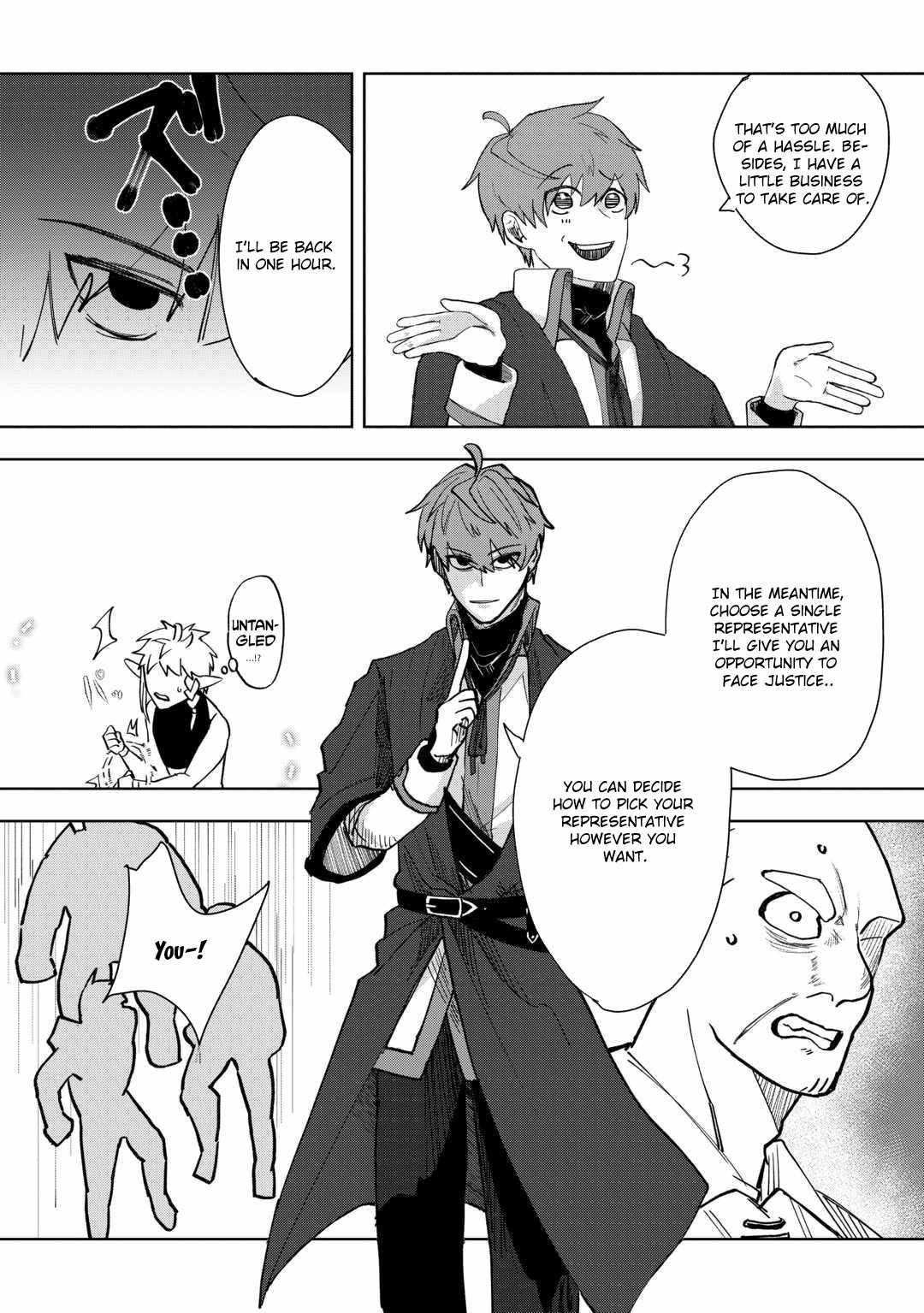 The Banished Reincarnated Noble is Free to do as He Pleases Chapter 1 - Page 51