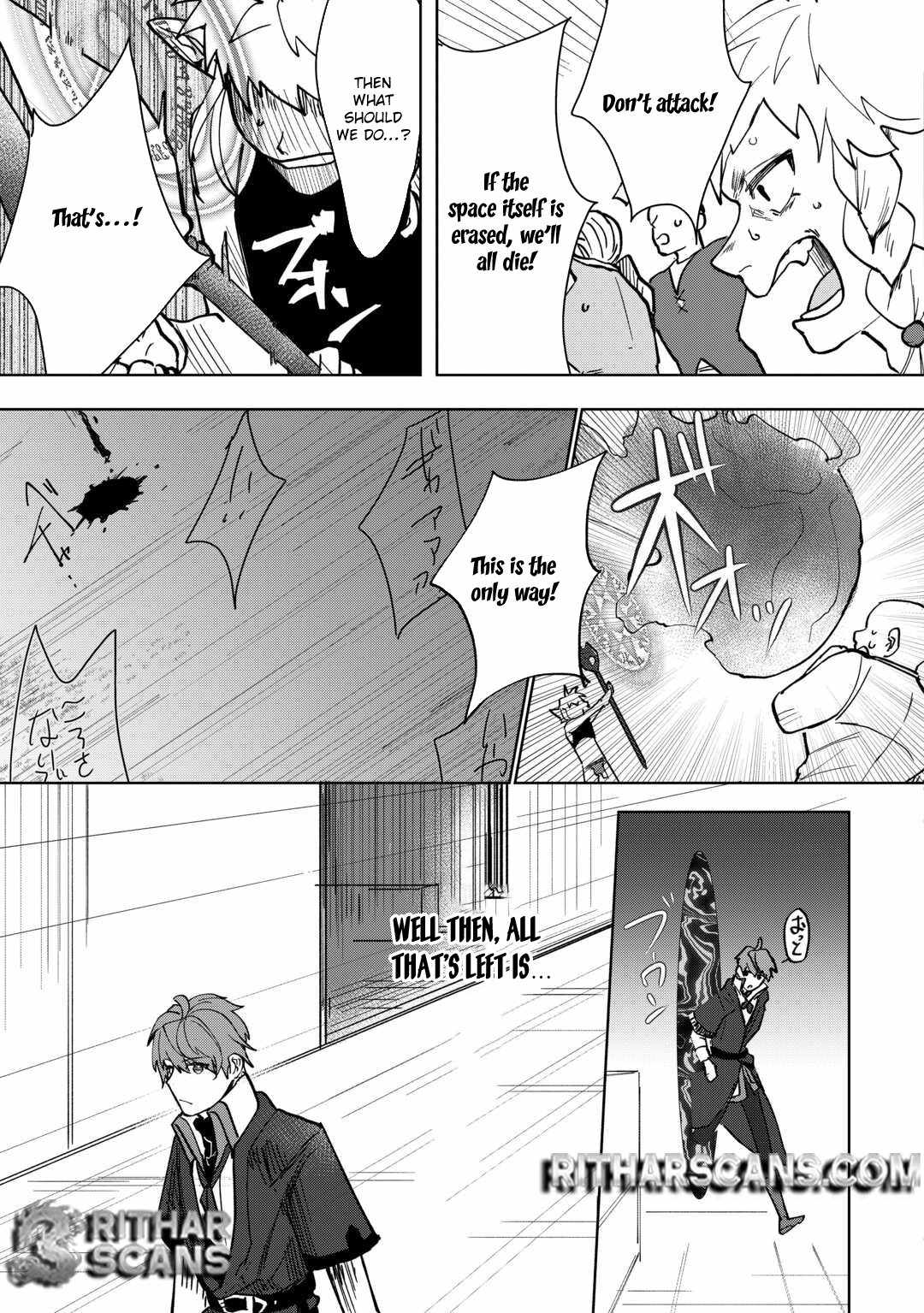 The Banished Reincarnated Noble is Free to do as He Pleases Chapter 1 - Page 52