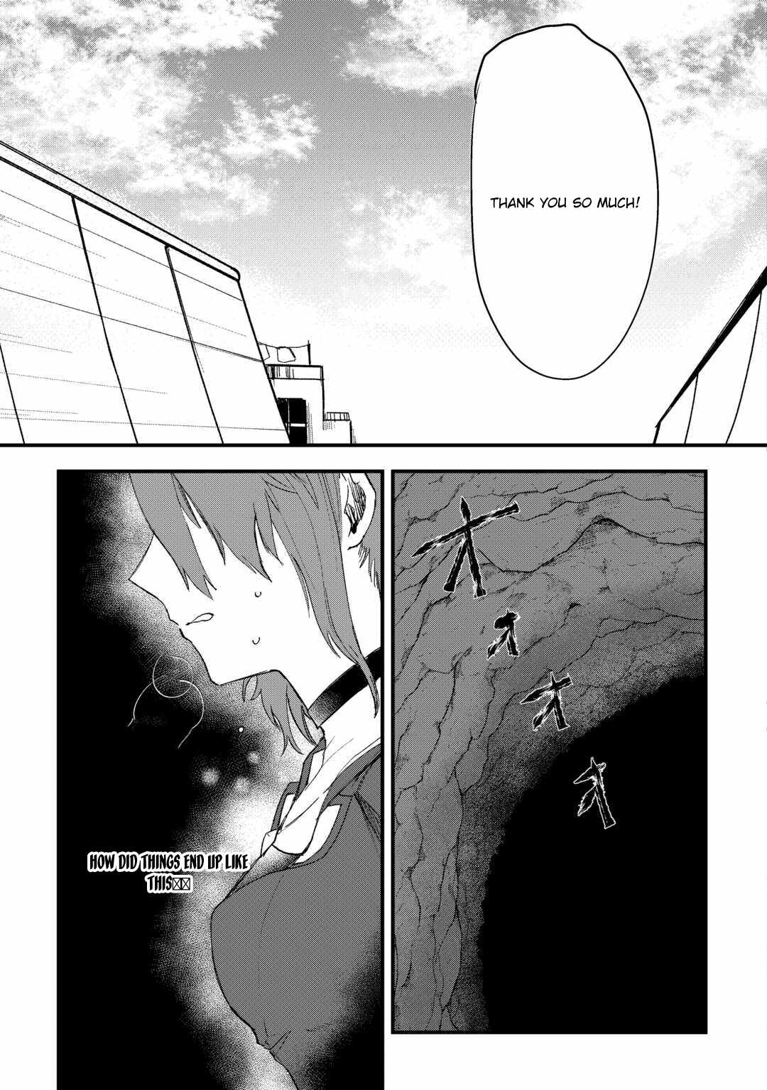 The Banished Reincarnated Noble is Free to do as He Pleases Chapter 2 - Page 25
