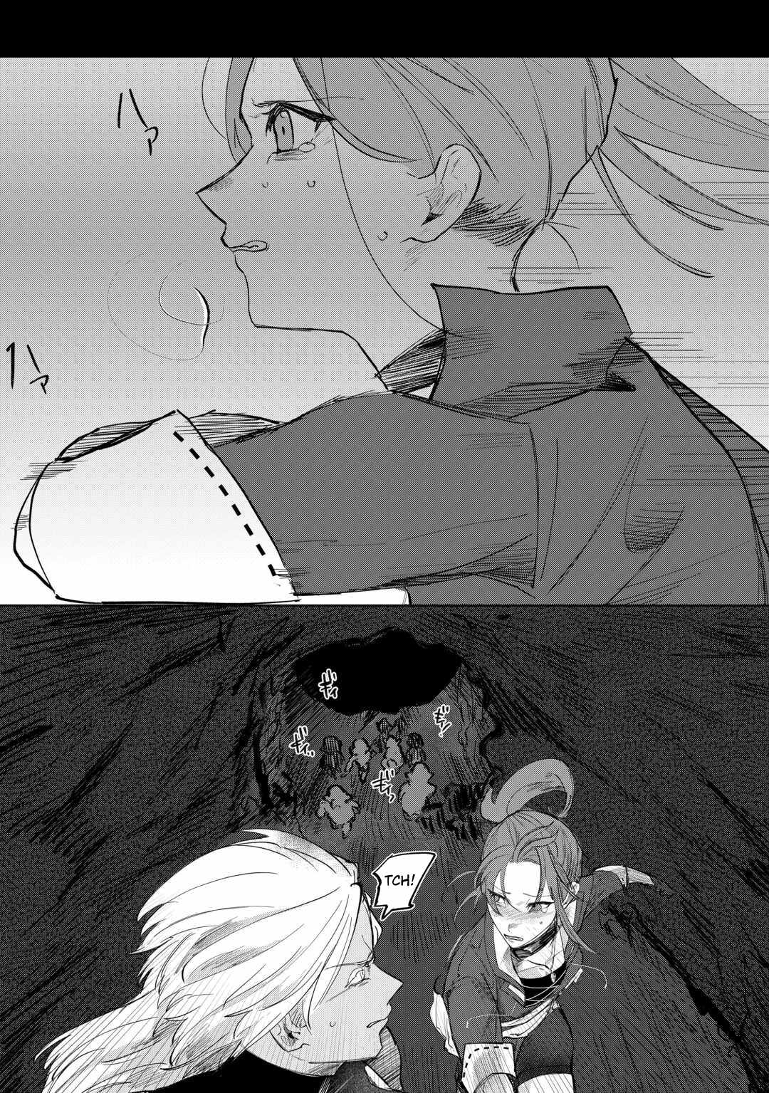 The Banished Reincarnated Noble is Free to do as He Pleases Chapter 3 - Page 18
