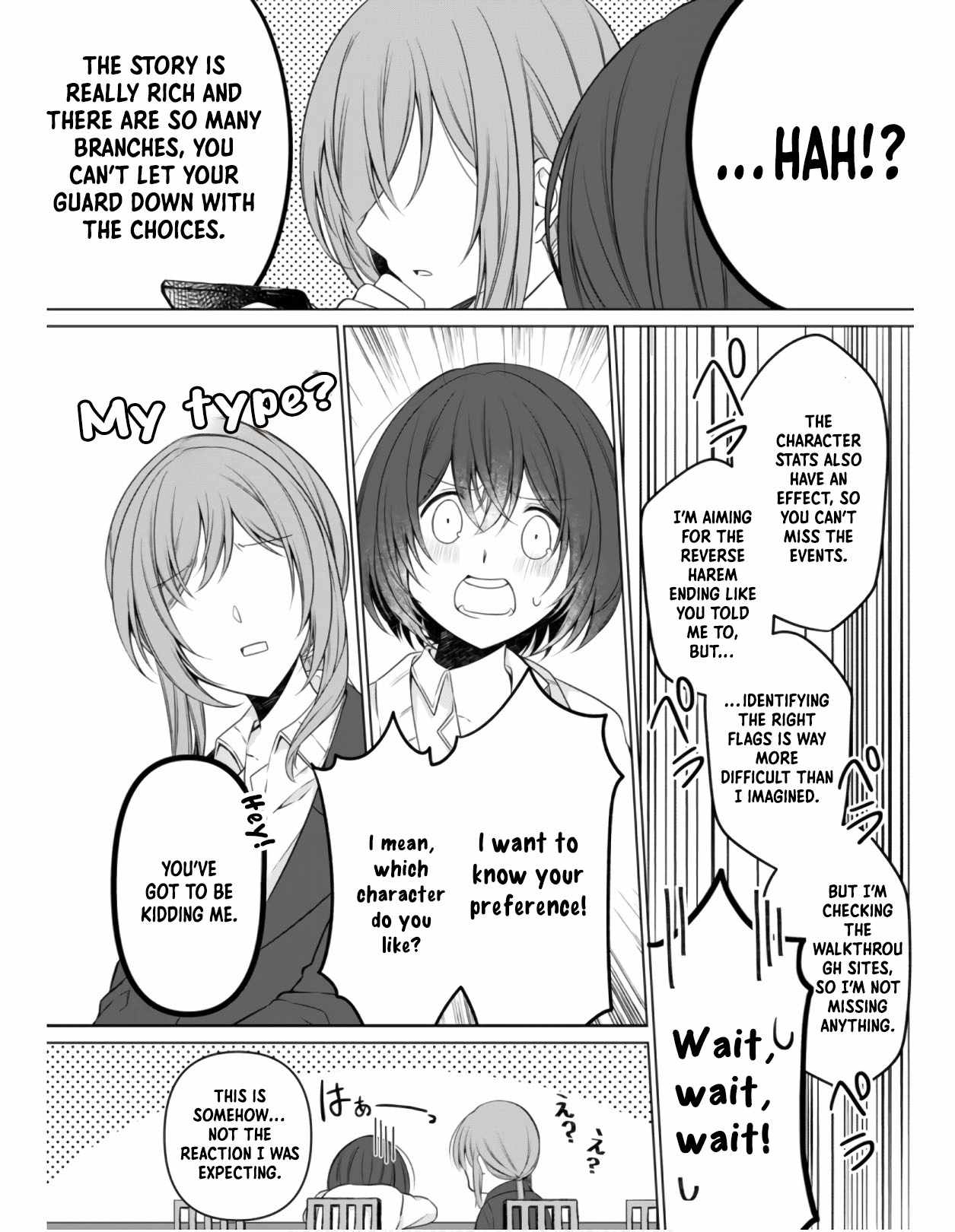 The Banished Villainess Enjoys Her Judgment Chapter 3 - Page 11