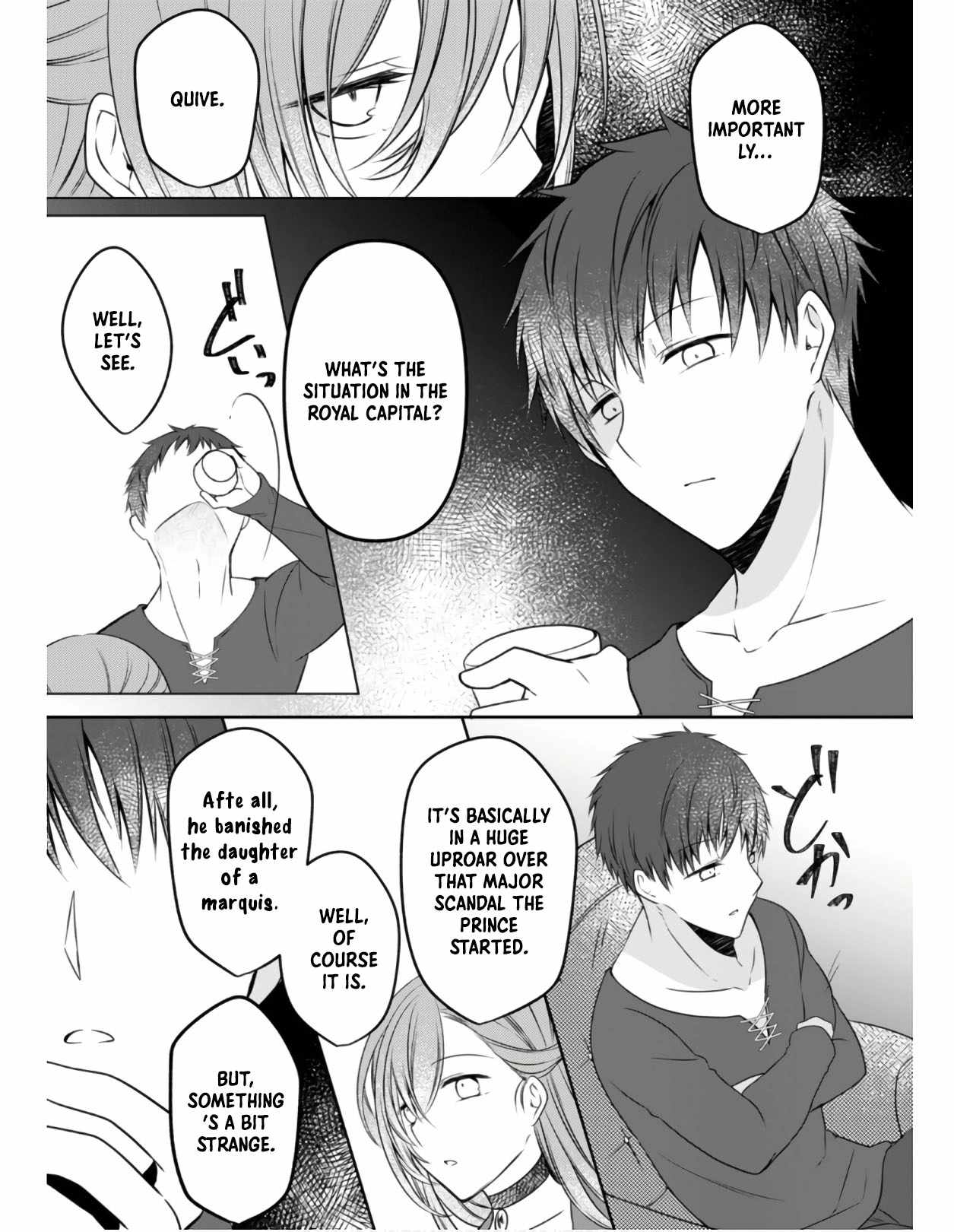 The Banished Villainess Enjoys Her Judgment Chapter 3 - Page 4