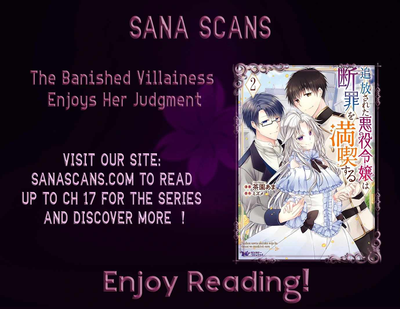 The Banished Villainess Enjoys Her Judgment Chapter 4 - Page 1