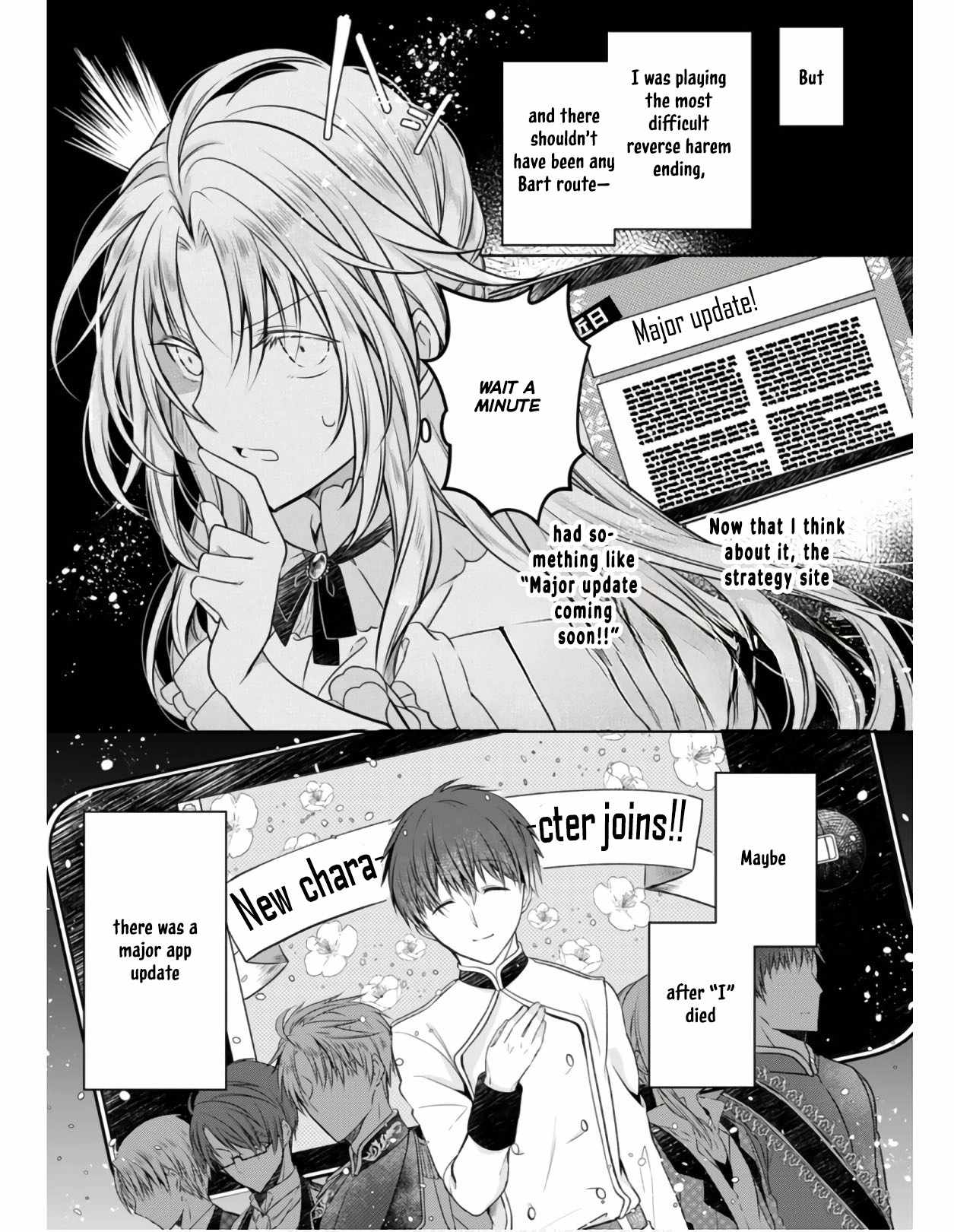 The Banished Villainess Enjoys Her Judgment Chapter 4 - Page 28