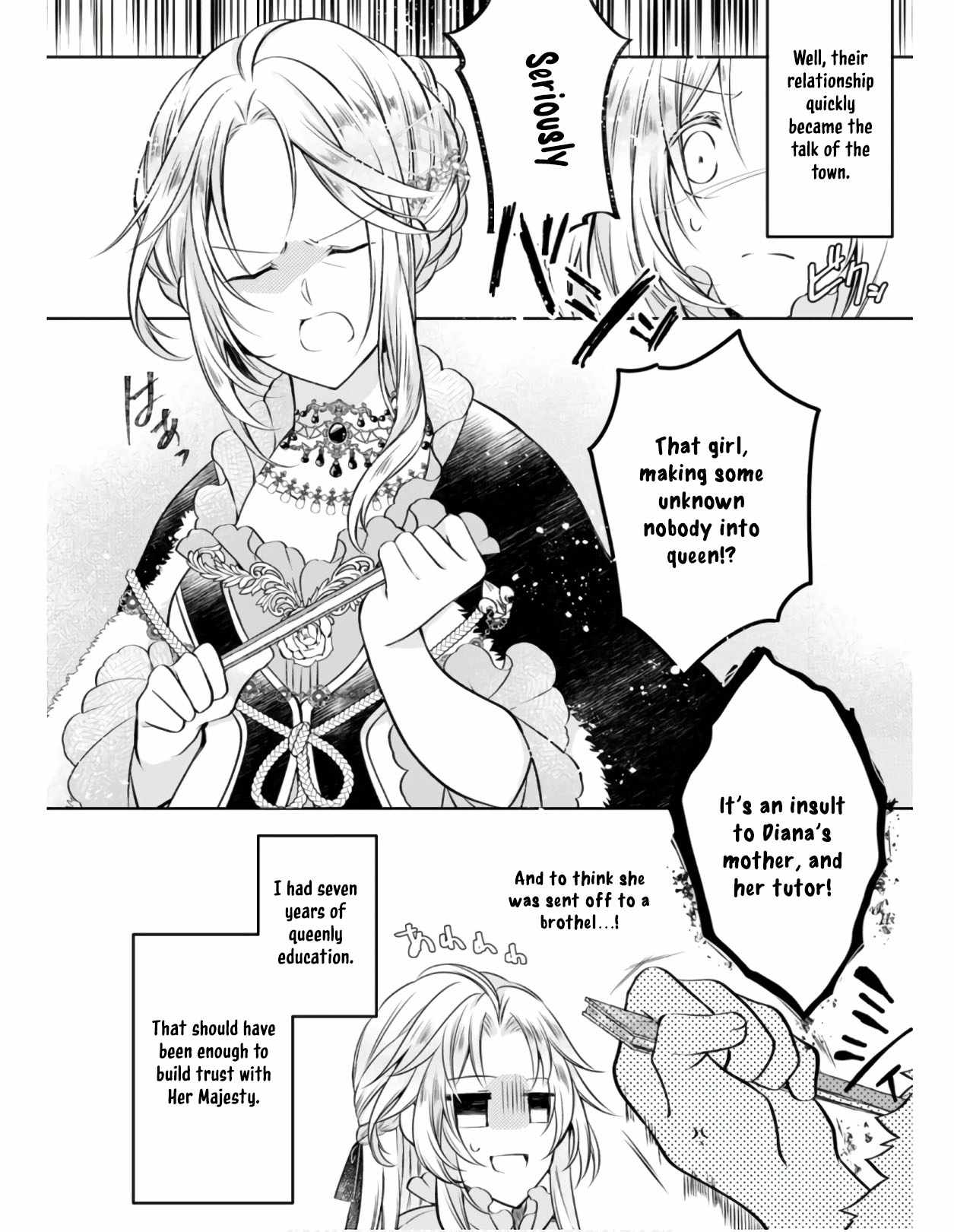 The Banished Villainess Enjoys Her Judgment Chapter 5 - Page 15