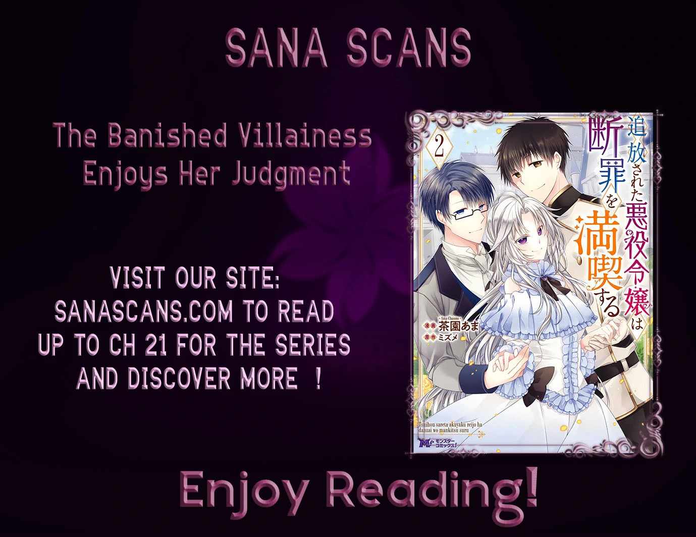 The Banished Villainess Enjoys Her Judgment Chapter 5 - Page 32