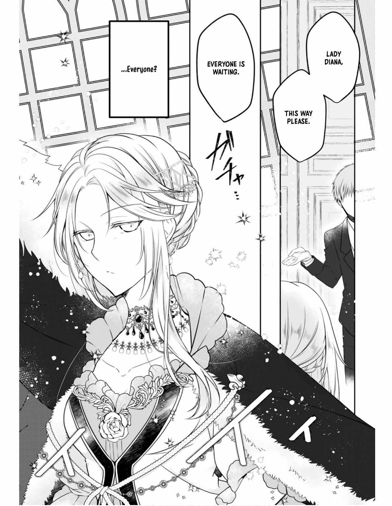 The Banished Villainess Enjoys Her Judgment Chapter 5 - Page 5