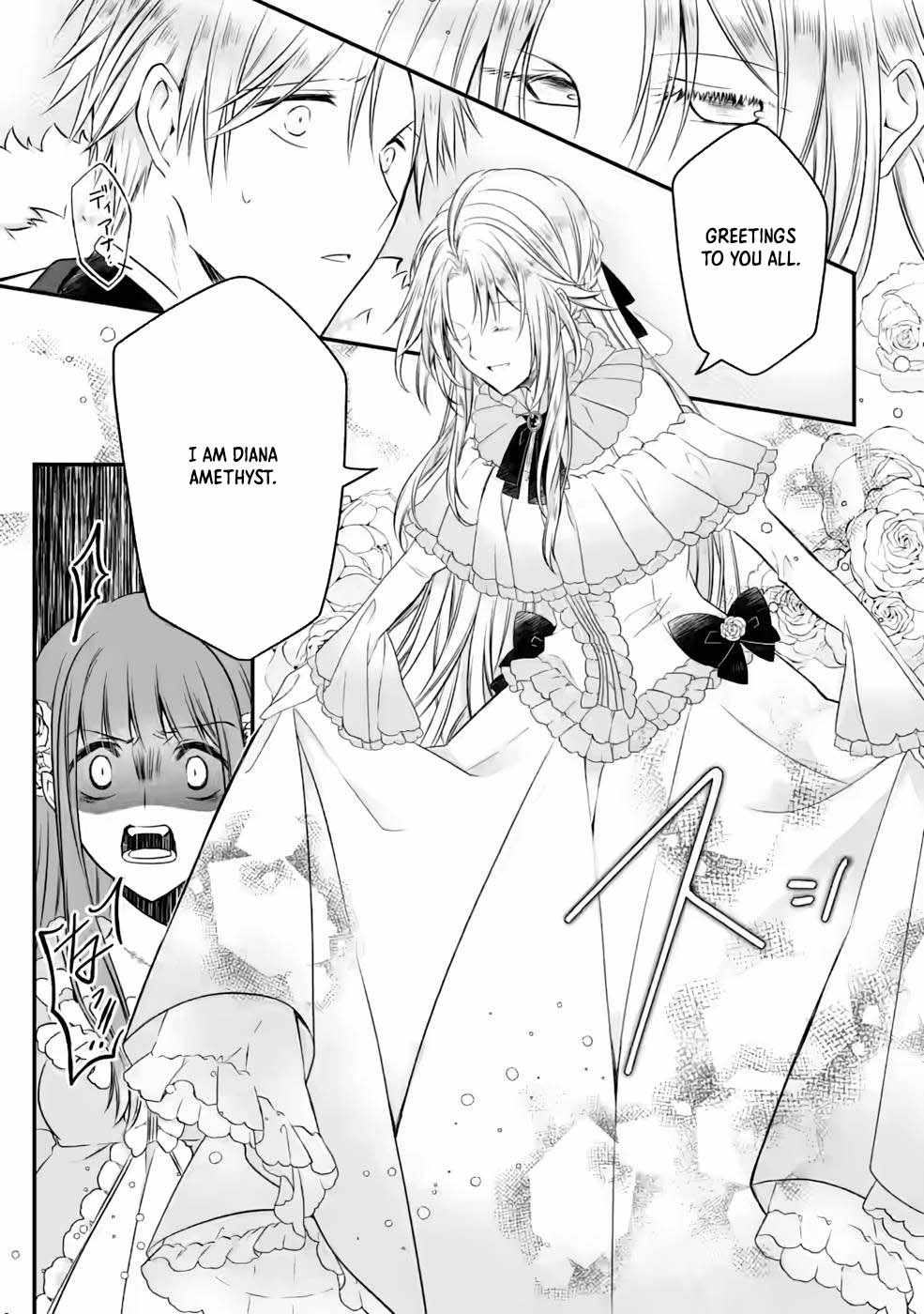 The Banished Villainess Enjoys Her Judgment Chapter 9 - Page 22