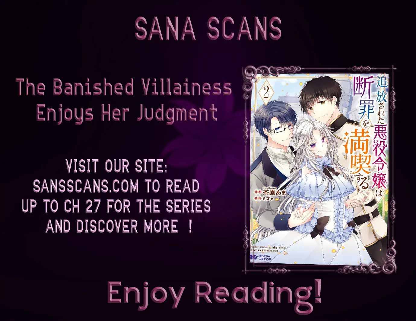 The Banished Villainess Enjoys Her Judgment Chapter 9 - Page 32