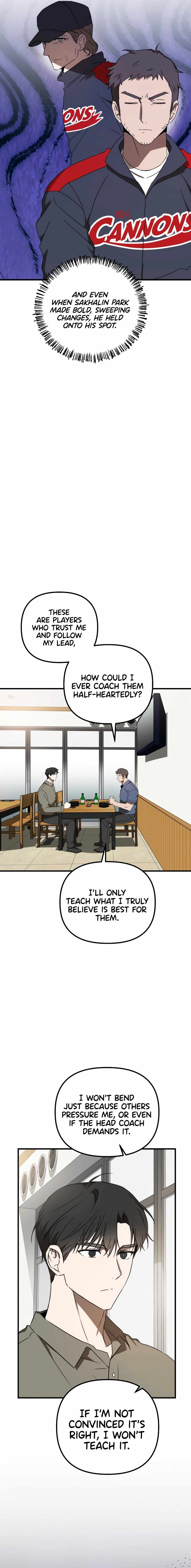 The Baseball Team’s Newbie Is Too Good Chapter 47 - Page 6