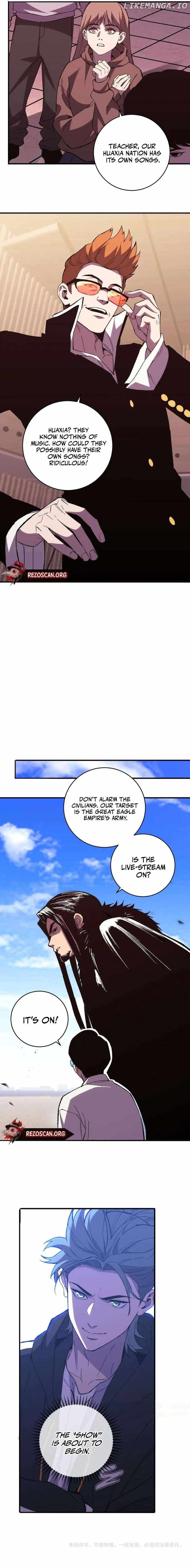 The Battle of Nations: I Will Subdue the World Through Pangu Chapter 23 - Page 5