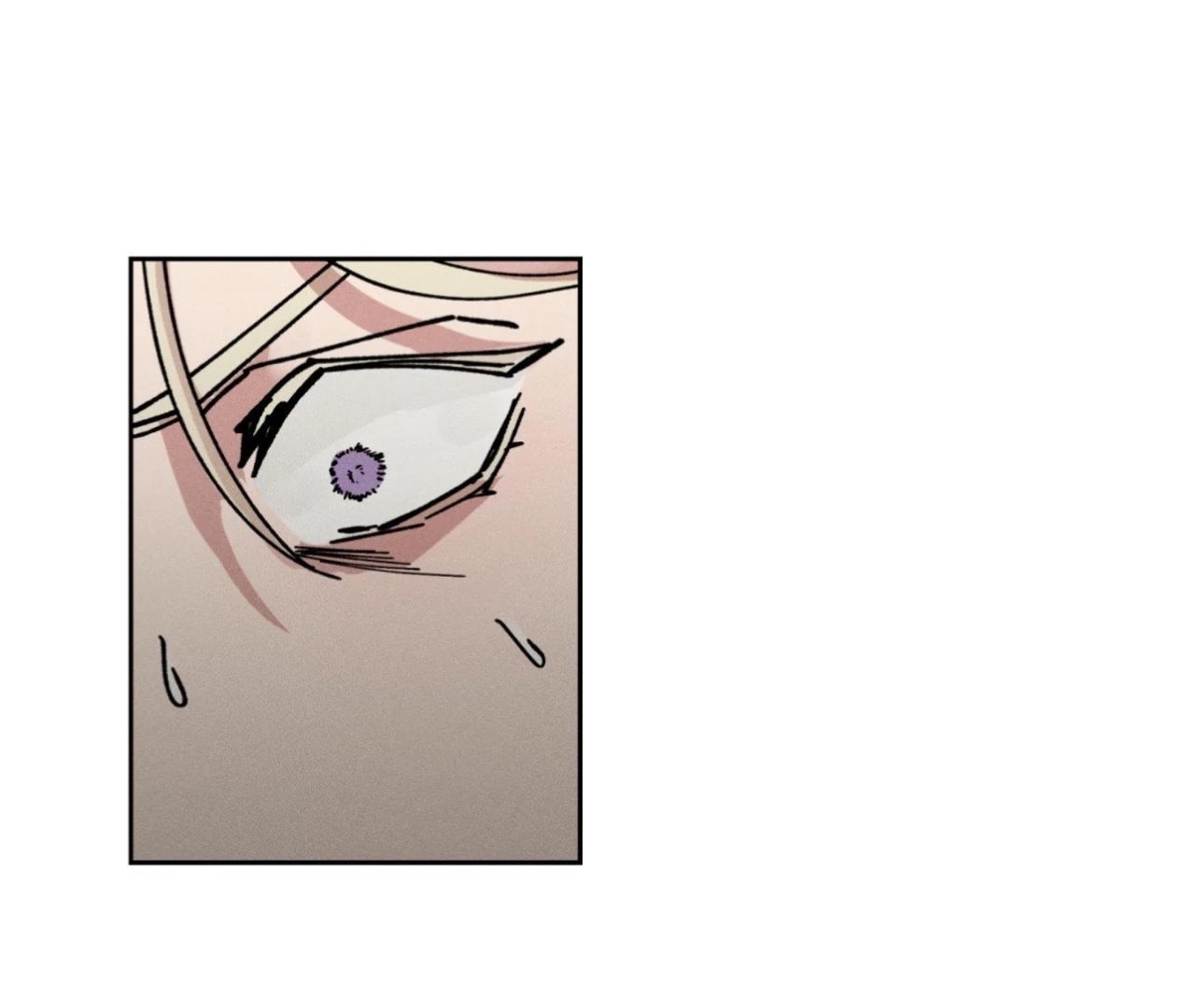 The Beast of Bahal Never Misses Its Prey Chapter 1 - Page 105
