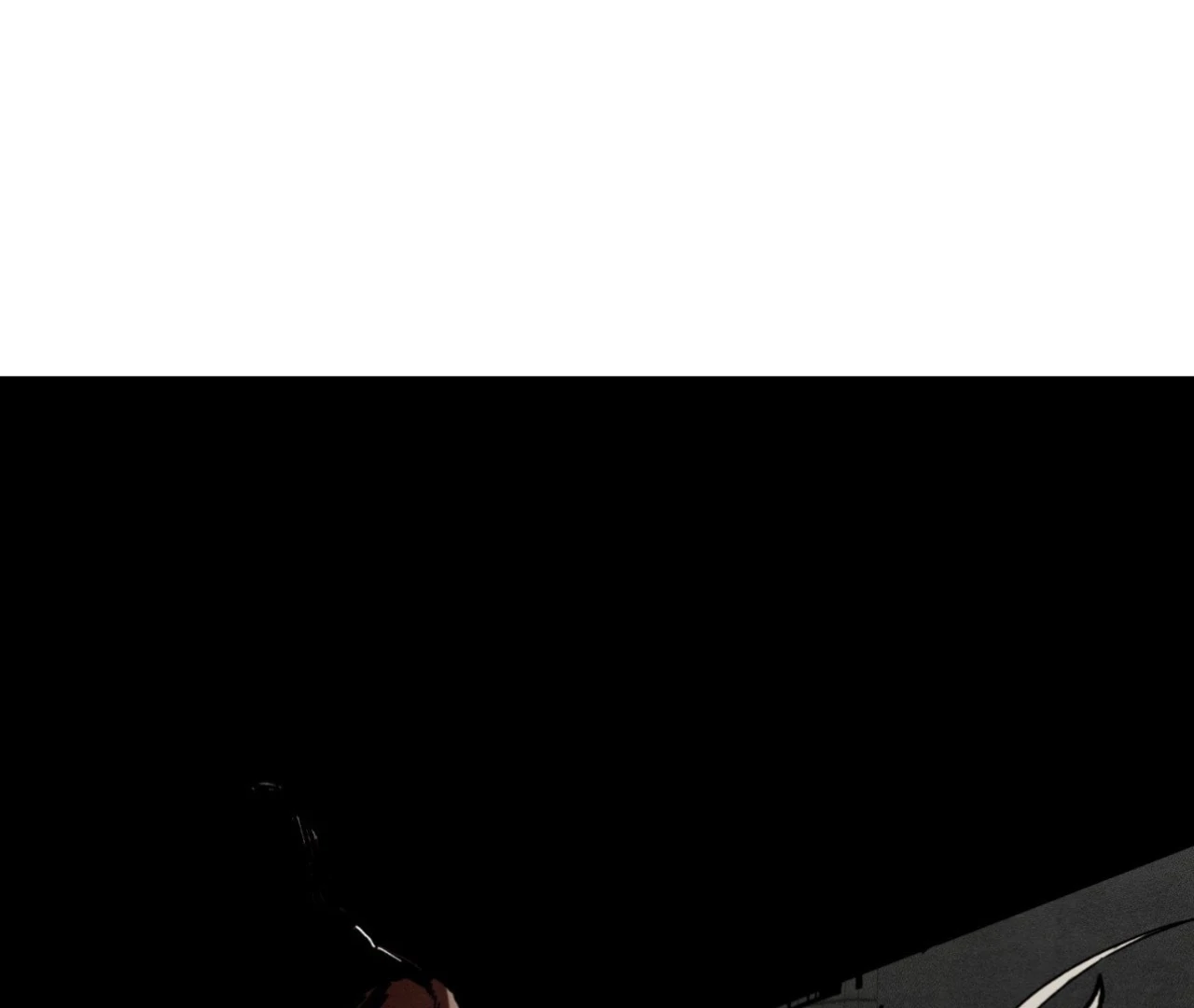 The Beast of Bahal Never Misses Its Prey Chapter 1 - Page 111